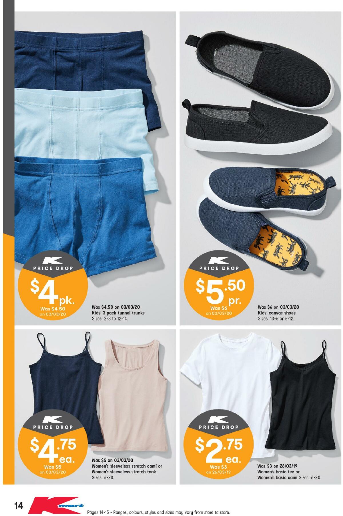 Kmart Catalogues from 5 March