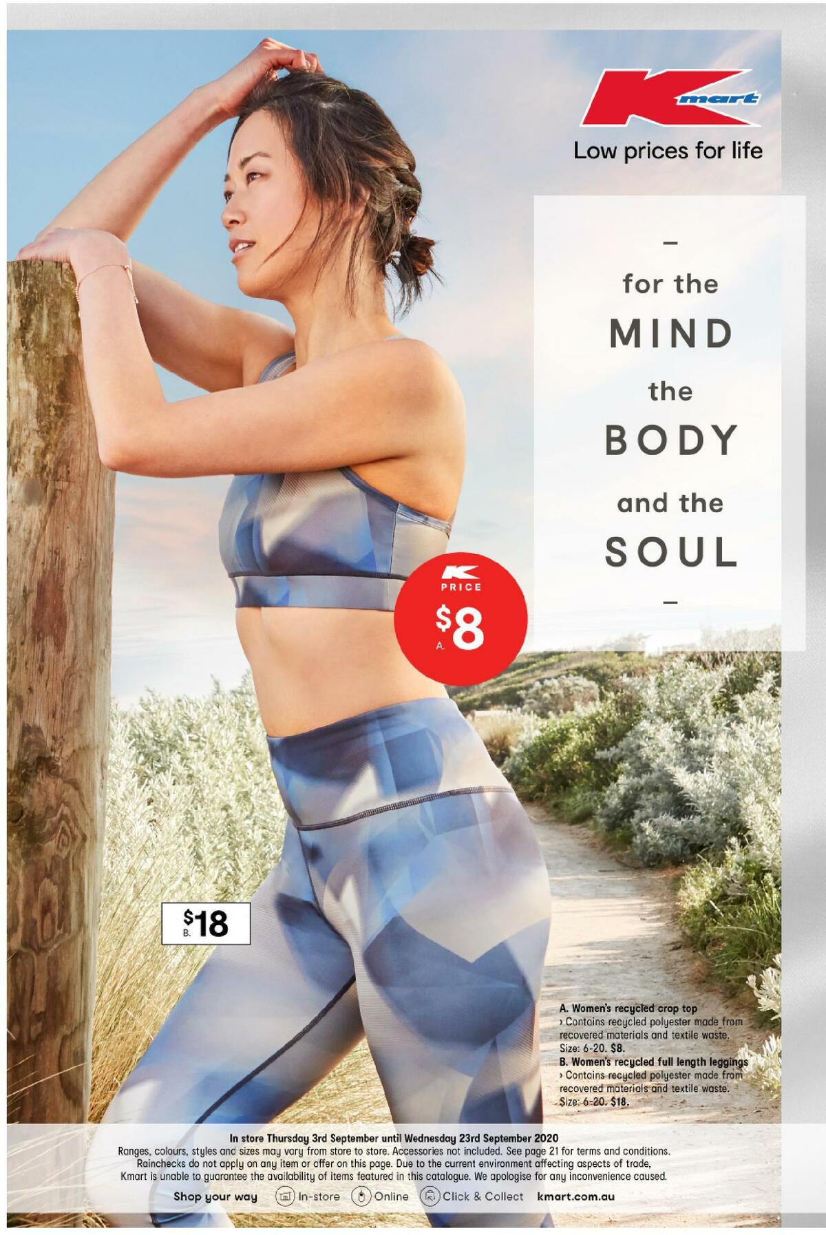 Kmart For the Mind the Body and the Soul Catalogues from 3 September