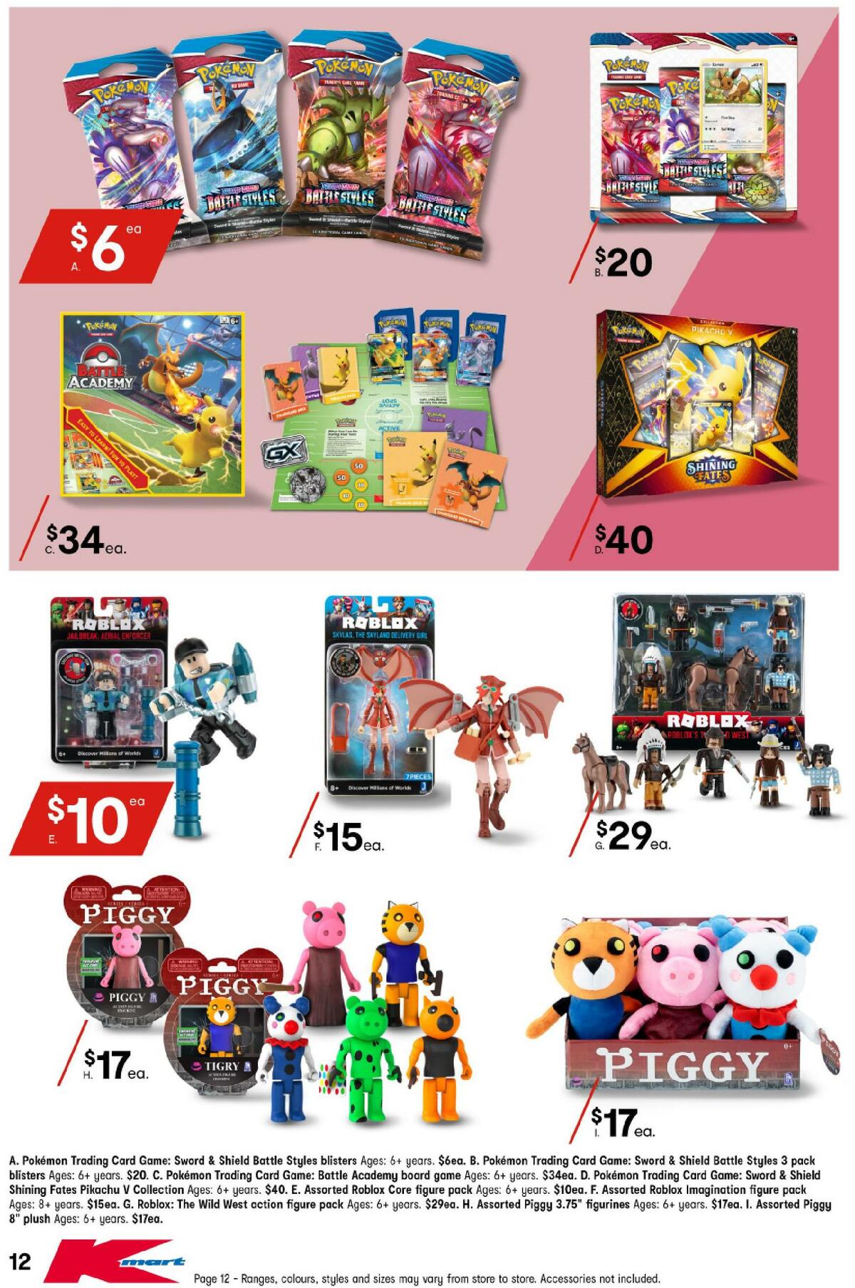 Kmart Catalogues from 1 April