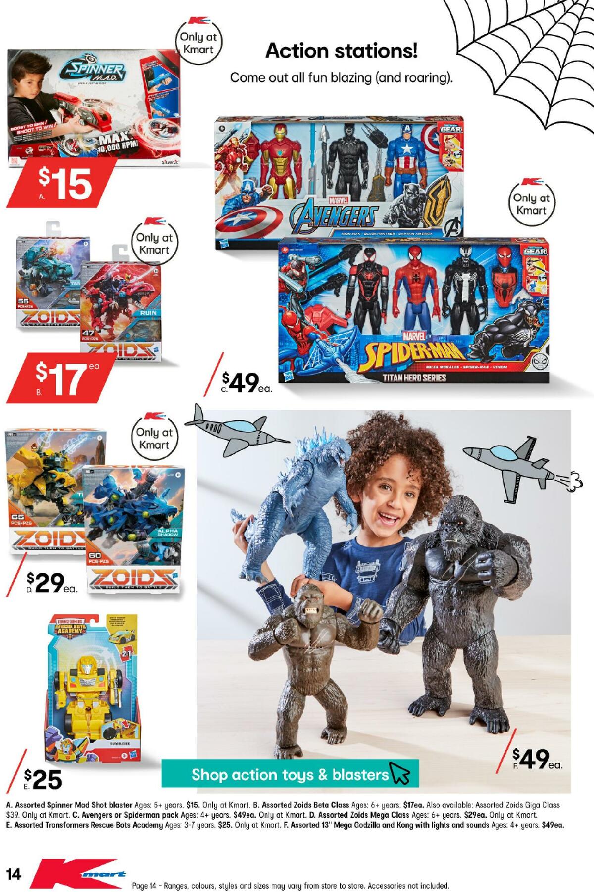 Kmart Catalogues from 1 April