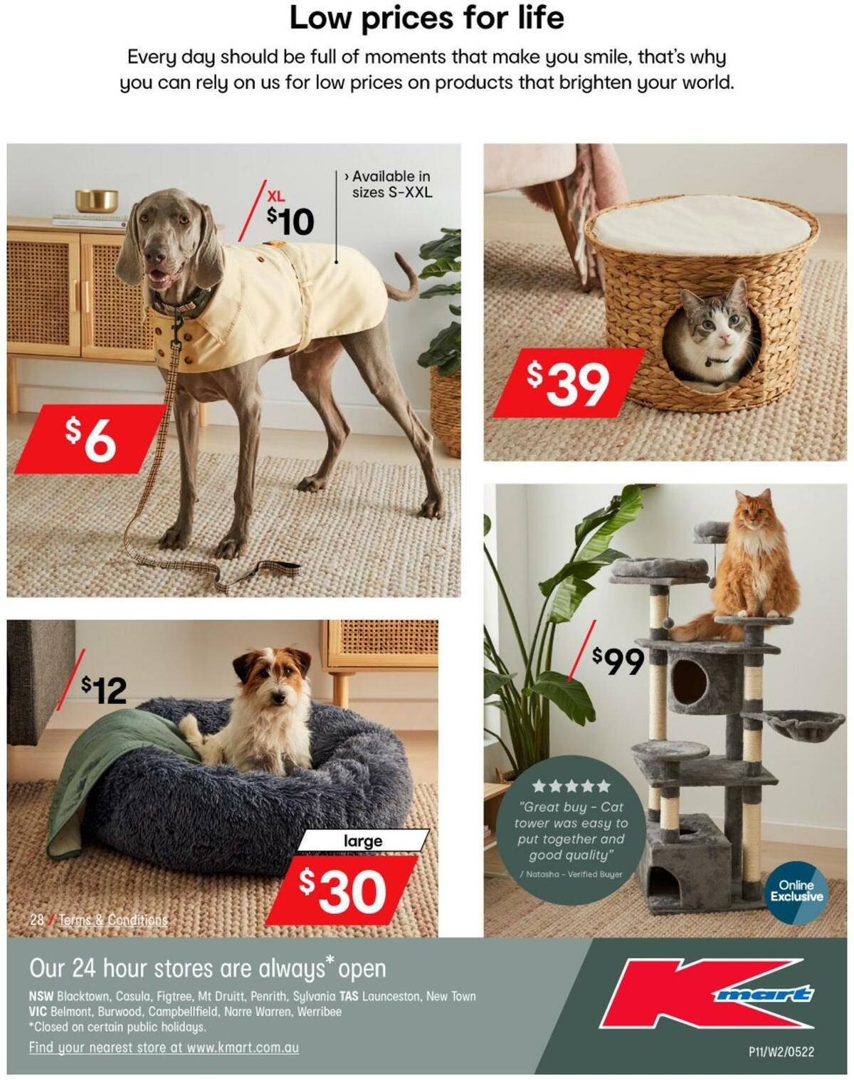 Kmart Catalogues from 12 May