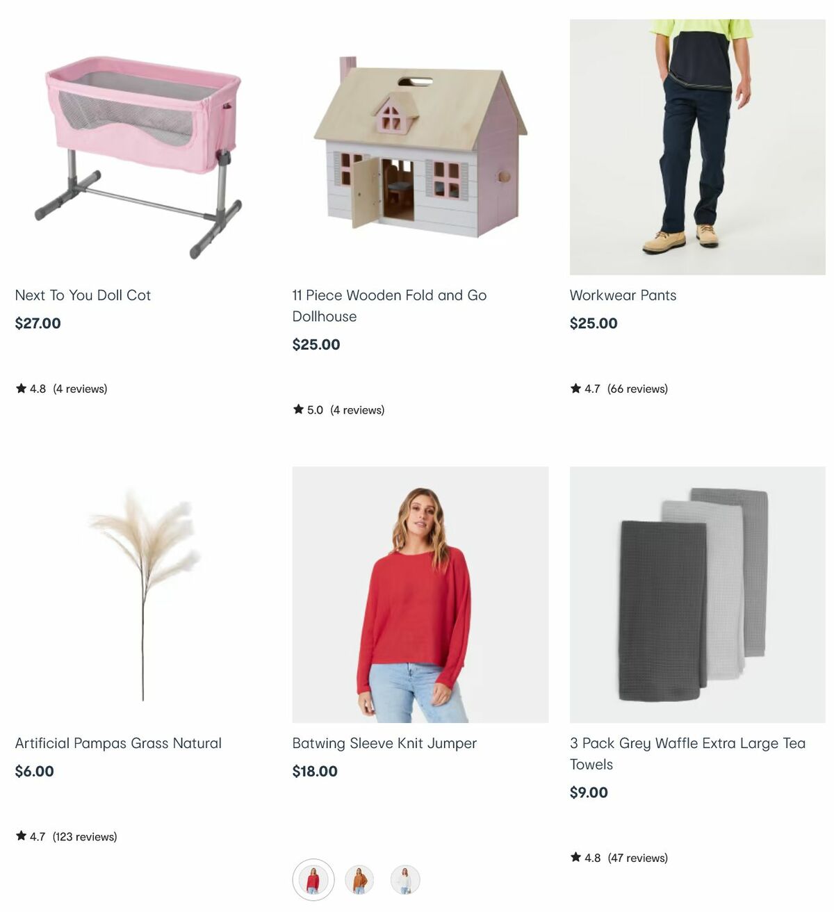 Kmart Catalogues from 21 July