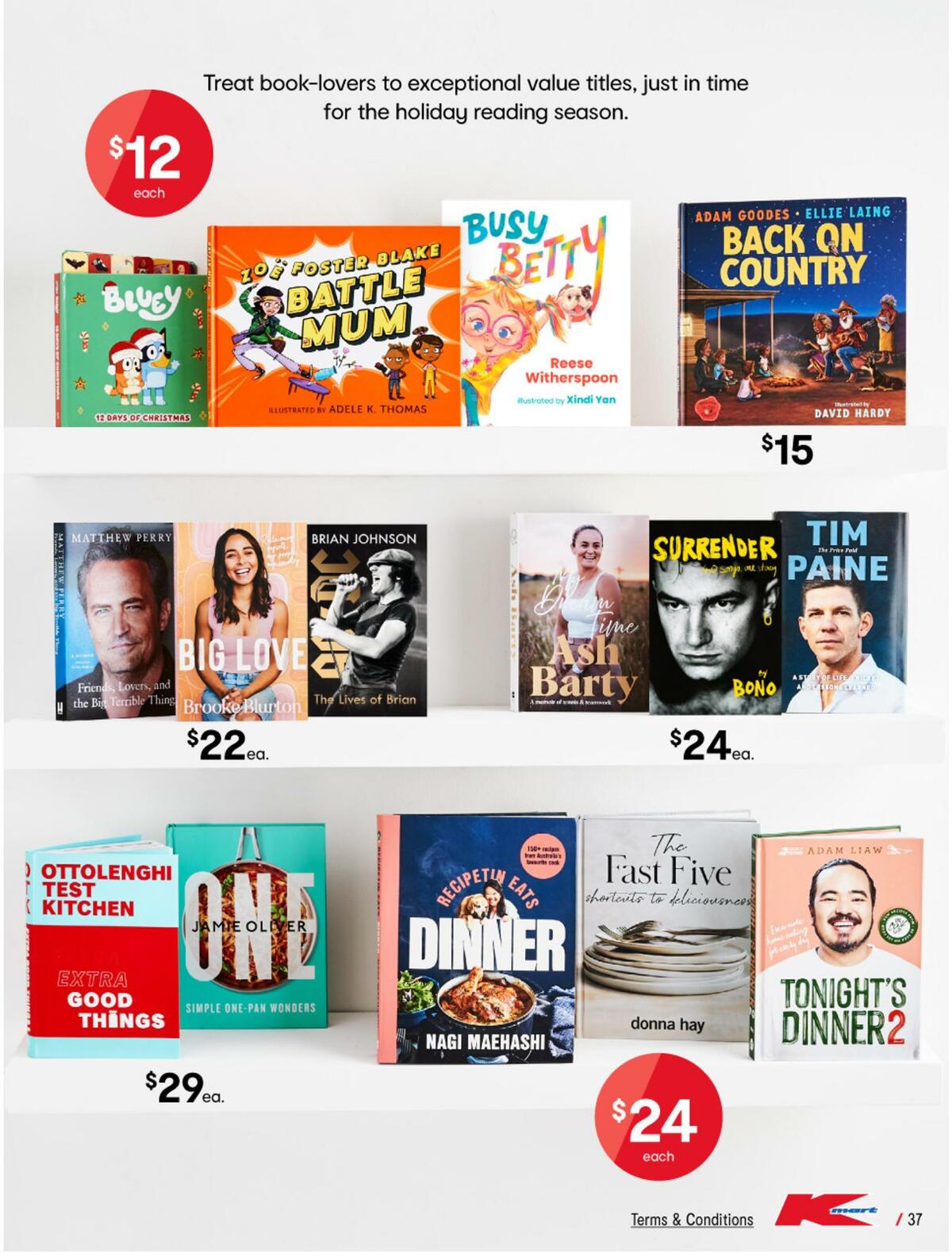 Kmart Catalogues from 10 November