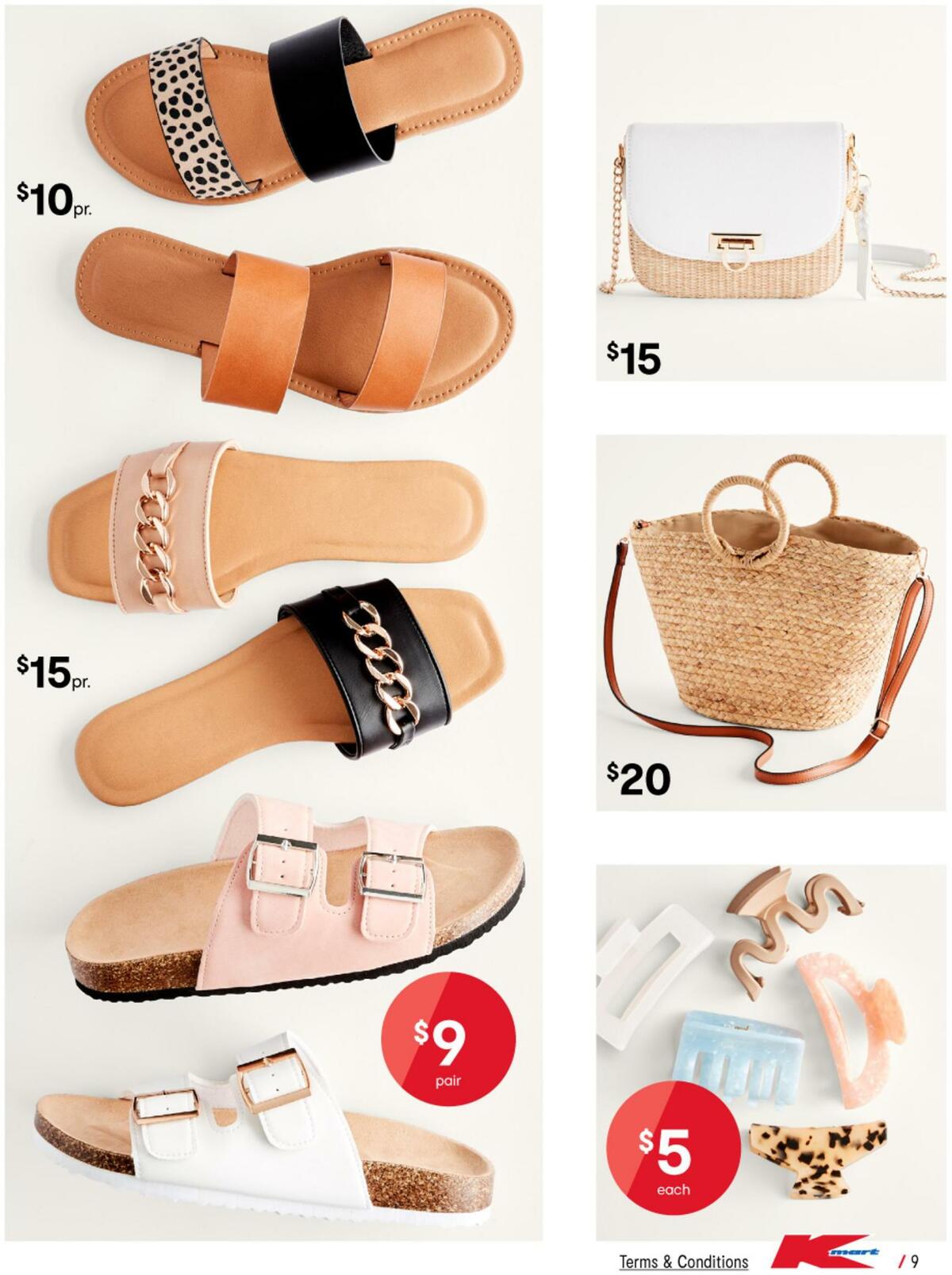 Kmart Catalogues from 1 December