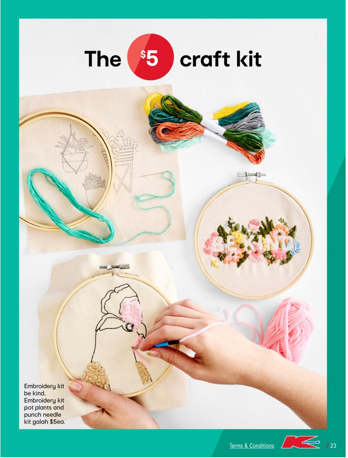 Kmart Catalogues from 8 December