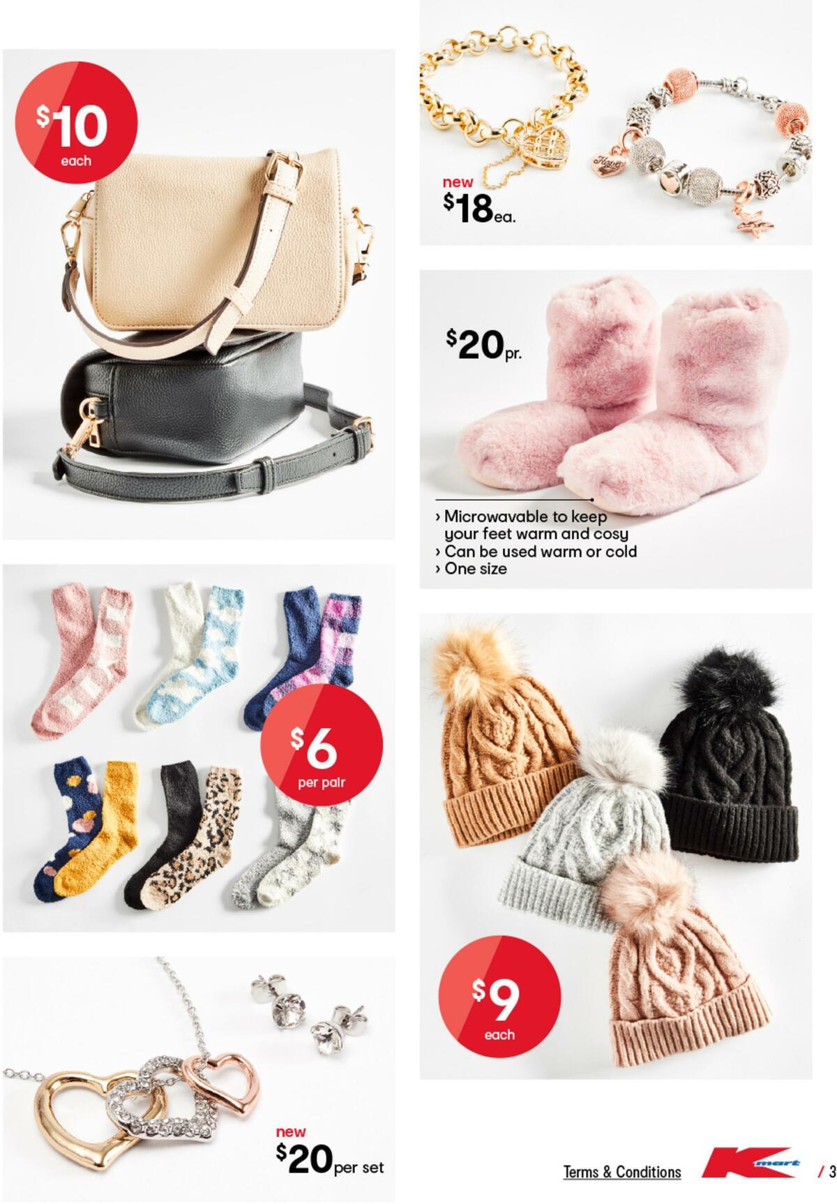 Kmart Catalogues from 19 April