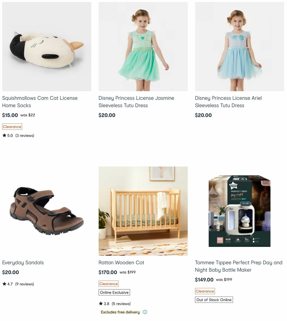 Kmart Catalogues from 20 July