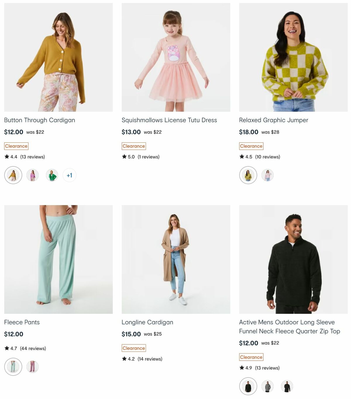 Kmart Catalogues from 20 July