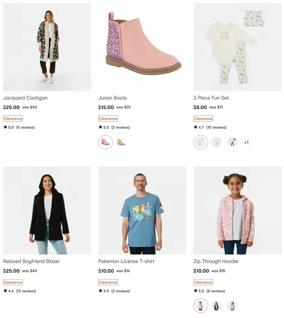 Kmart Catalogues from 20 July