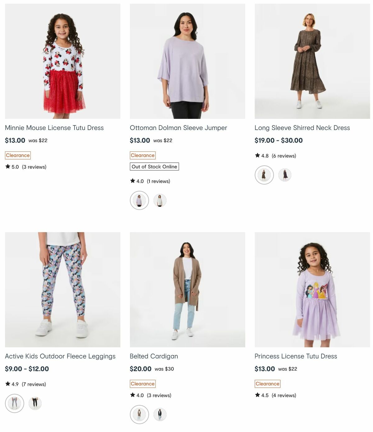 Kmart Catalogues from 20 July