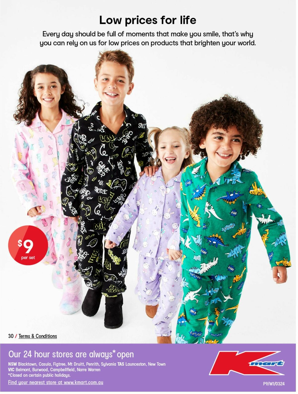 Kmart Catalogues from 7 March