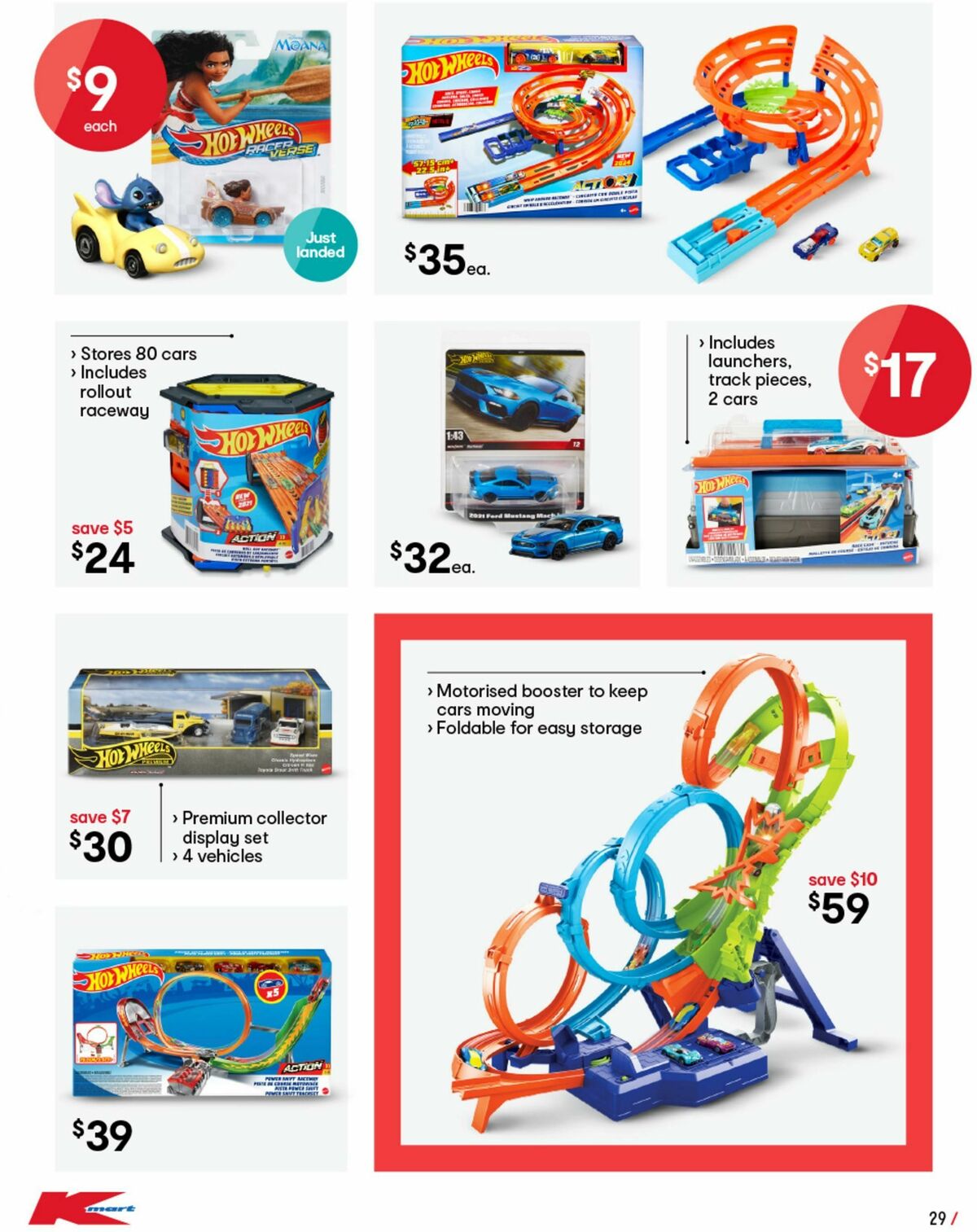 Kmart Catalogues from 5 December