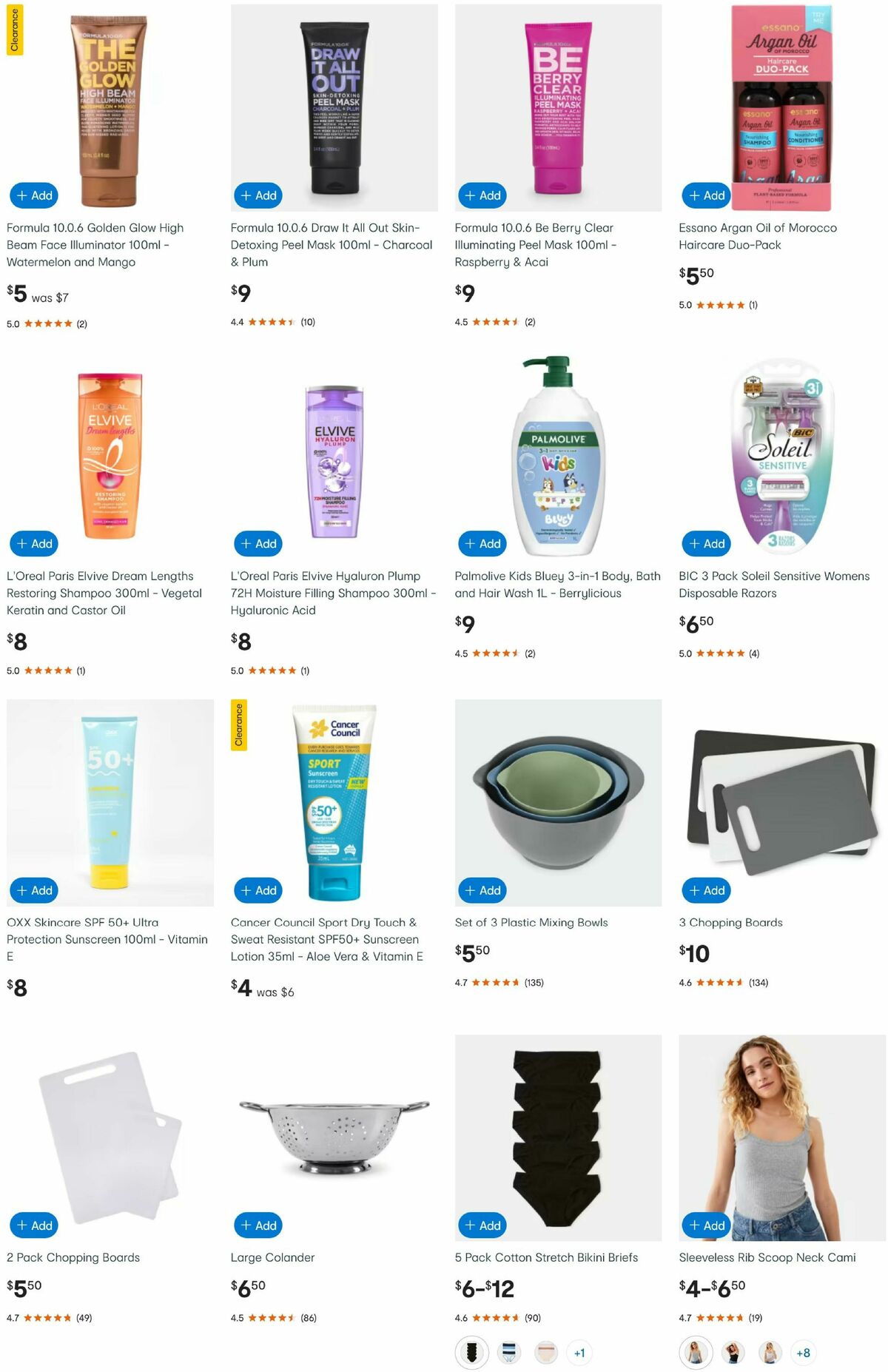 Kmart Catalogues from 21 February