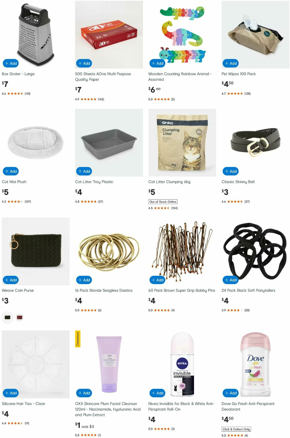 Kmart Catalogues from 21 February