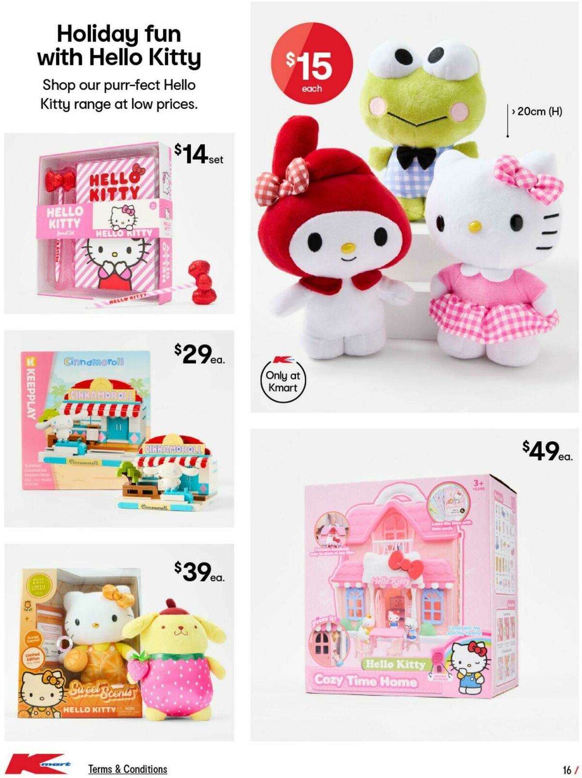 Kmart April School Holidays Catalogue Catalogues from 3 April