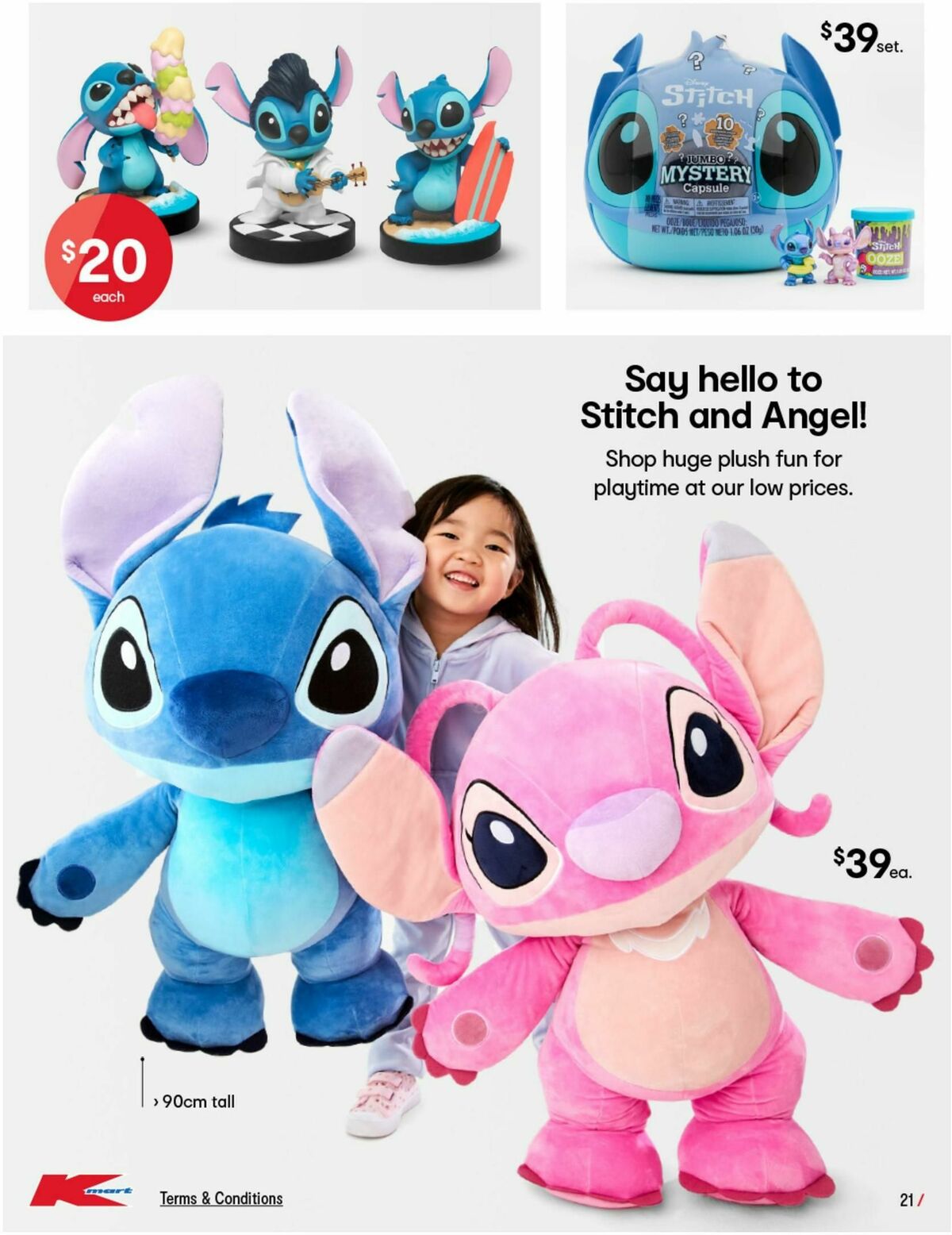 Kmart April School Holidays Catalogue Catalogues from 3 April