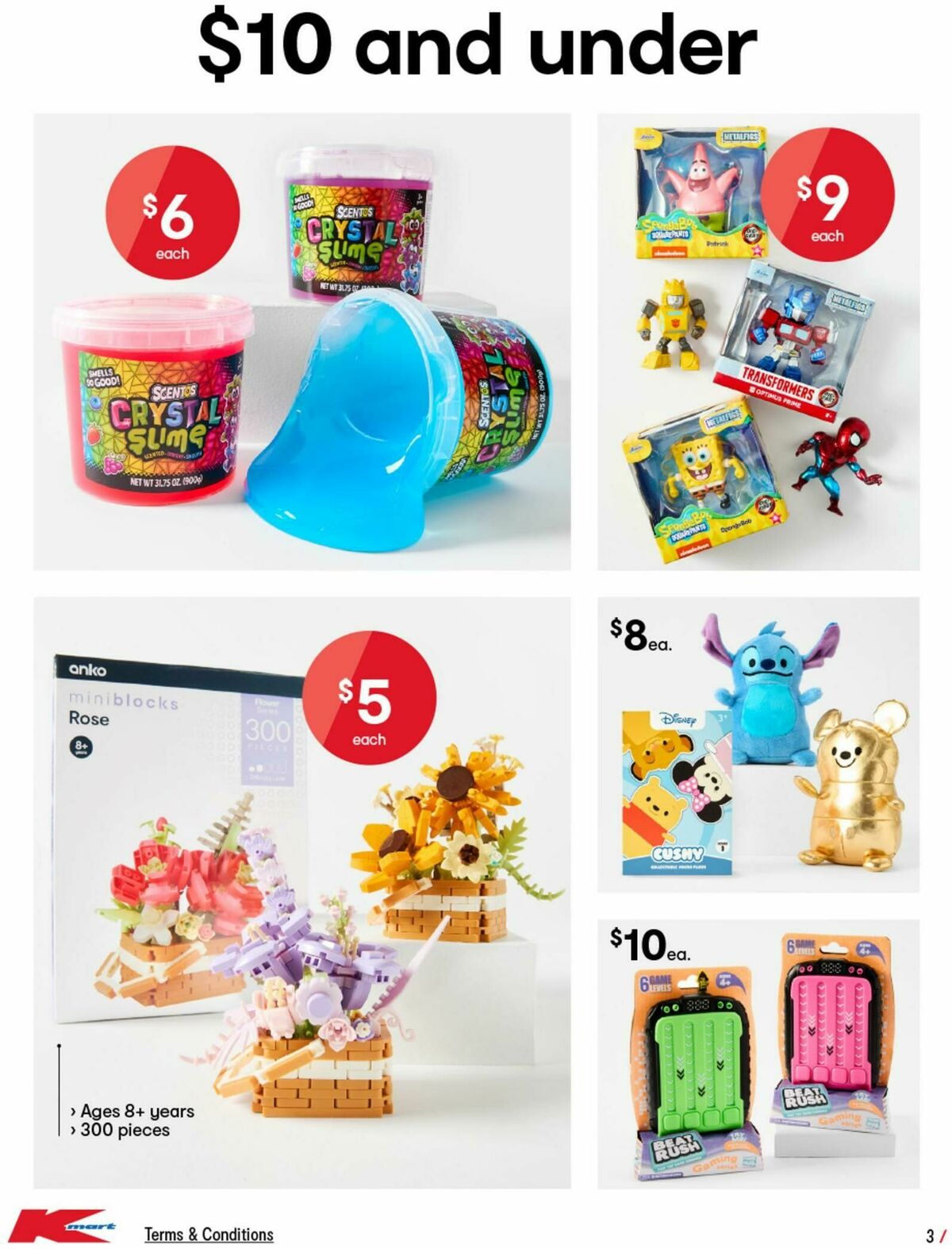 Kmart April School Holidays Catalogue Catalogues from 3 April