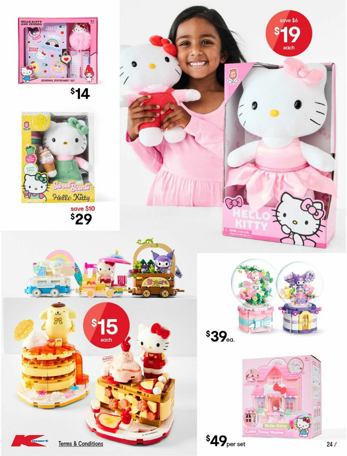Kmart Catalogues from 26 June