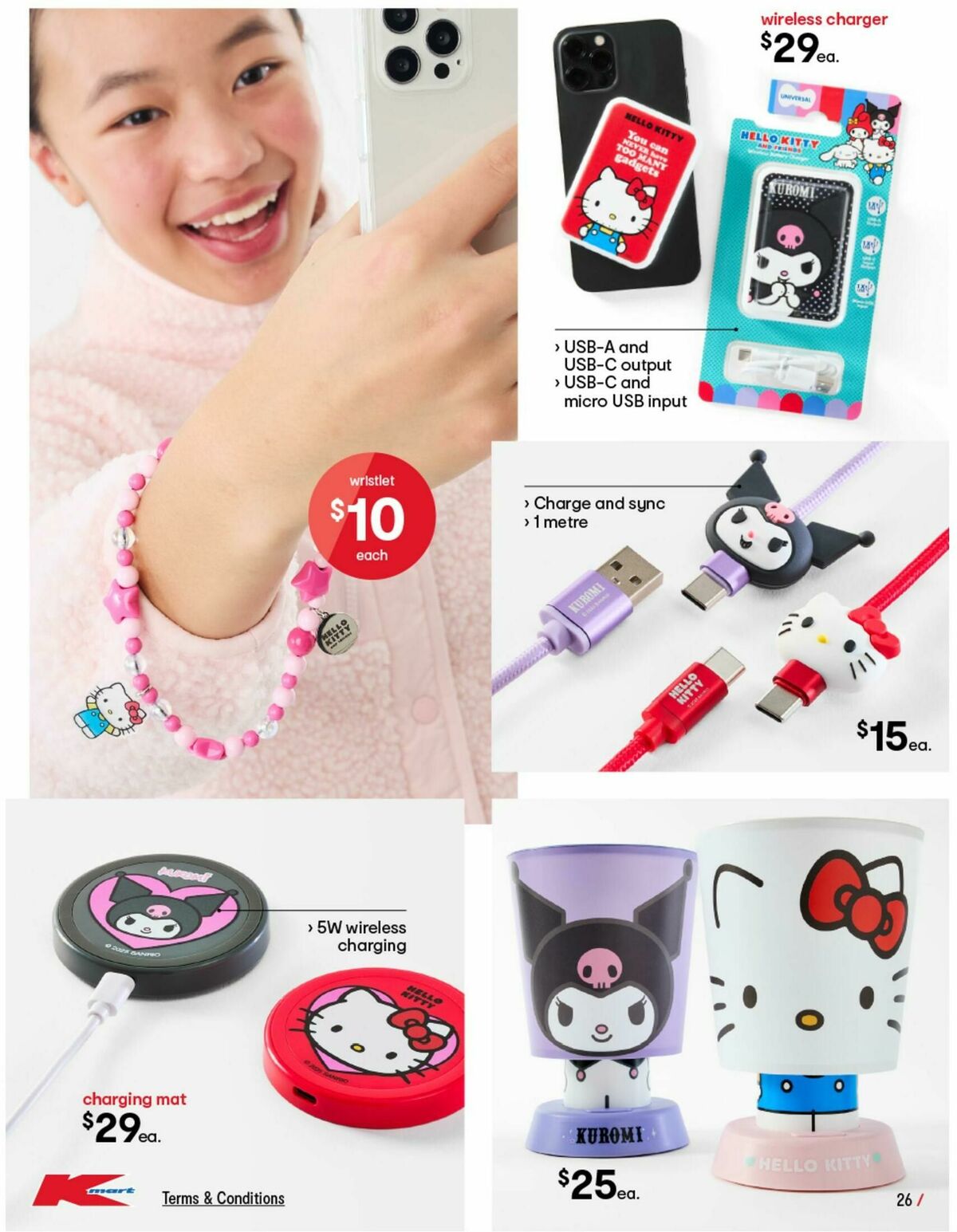 Kmart Catalogues from 26 June