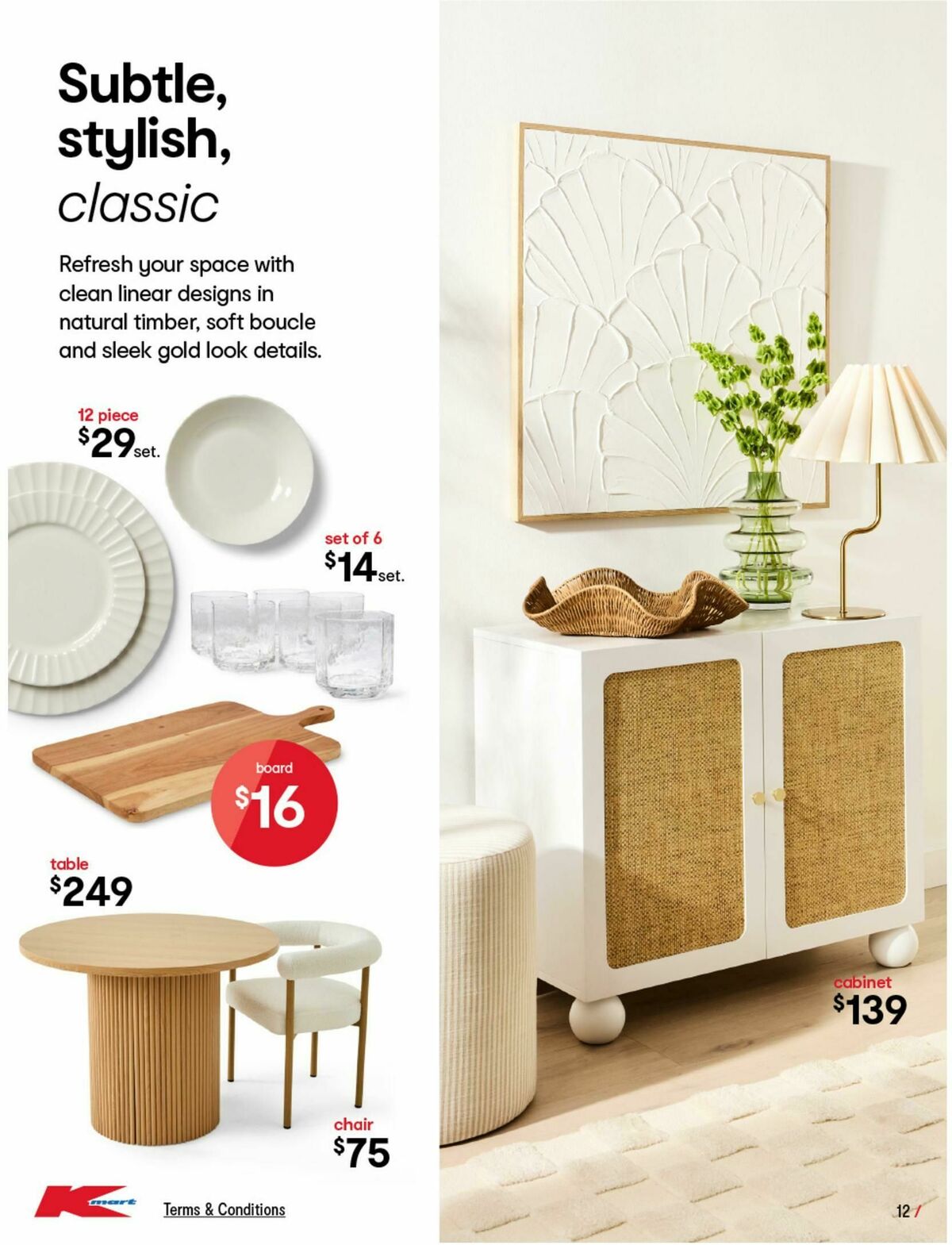 Kmart Catalogues from 24 July