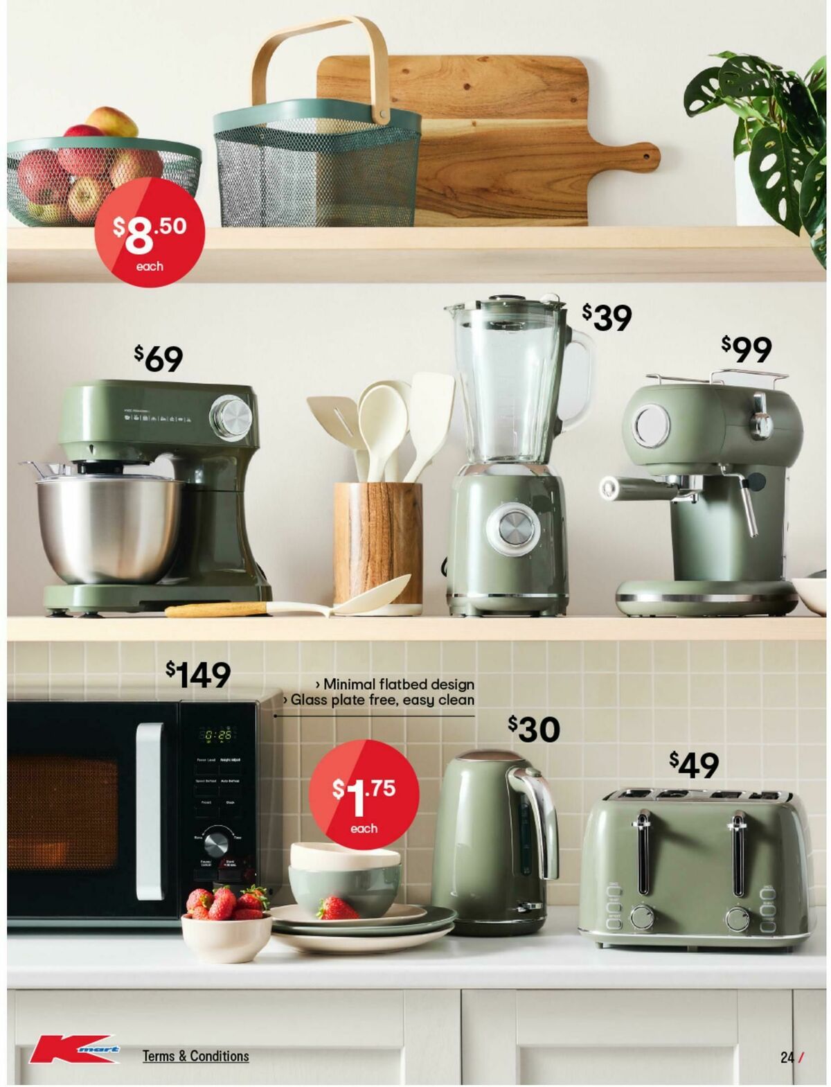 Kmart Catalogues from 24 July