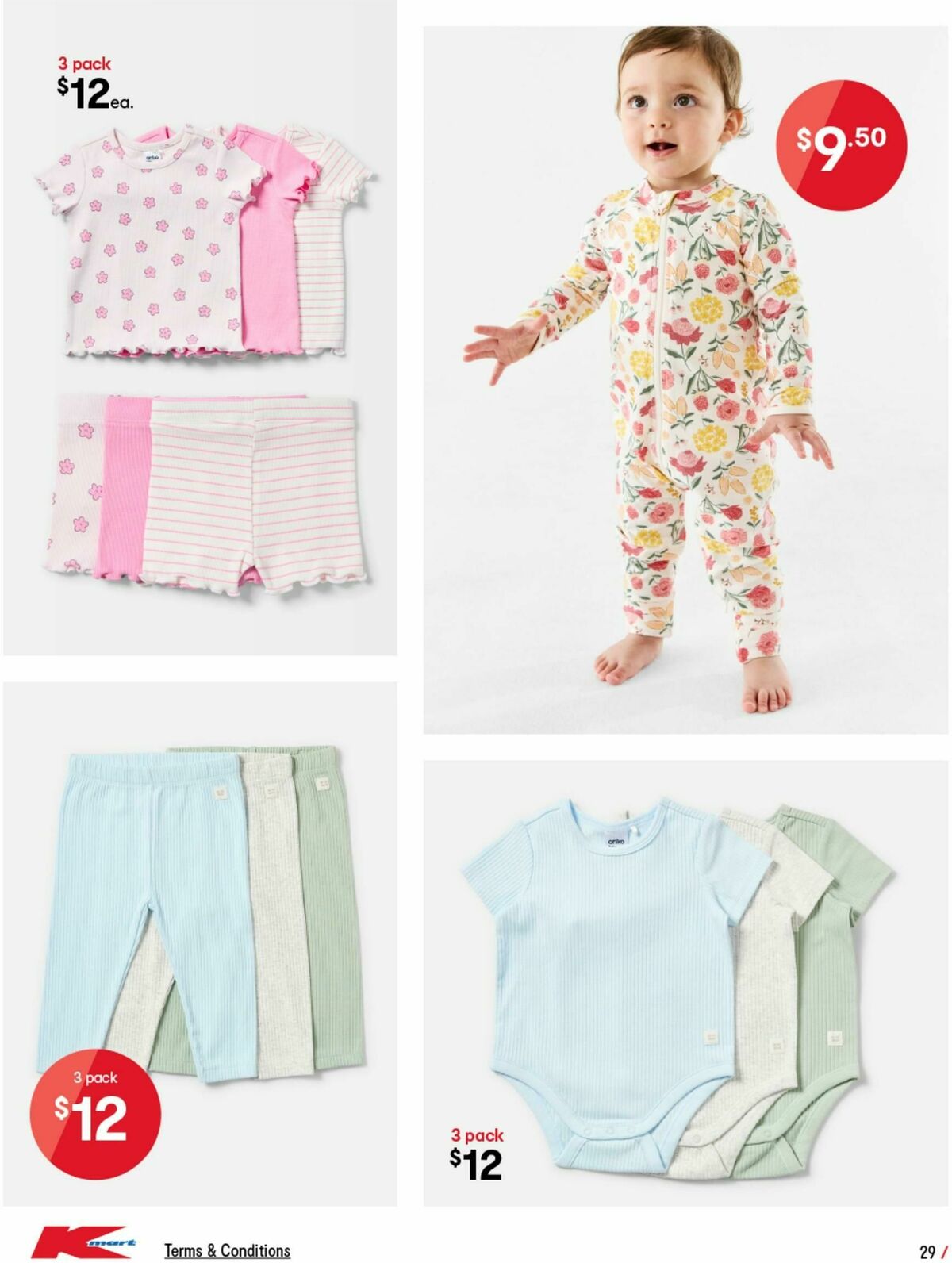 Kmart Catalogues from 21 August