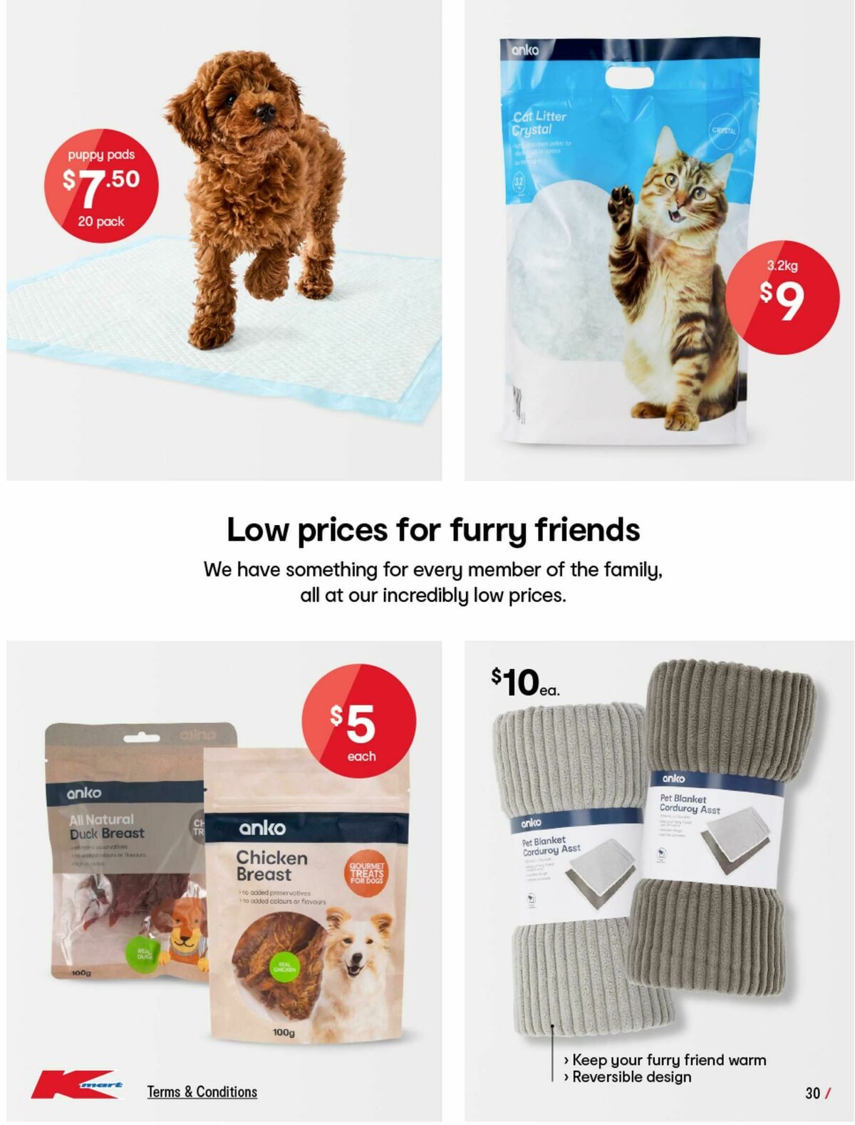 Kmart Catalogues from 21 August
