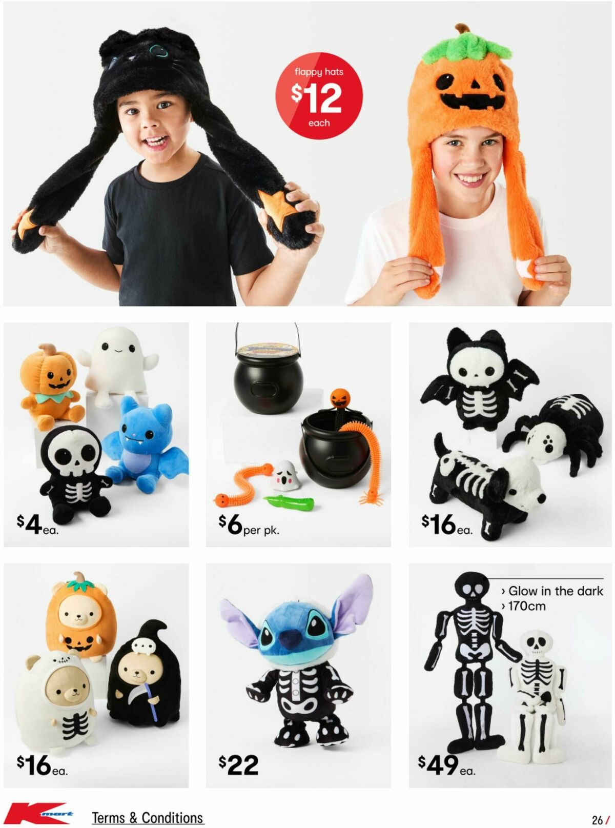 Kmart Halloween Catalogue Catalogues from 25 September