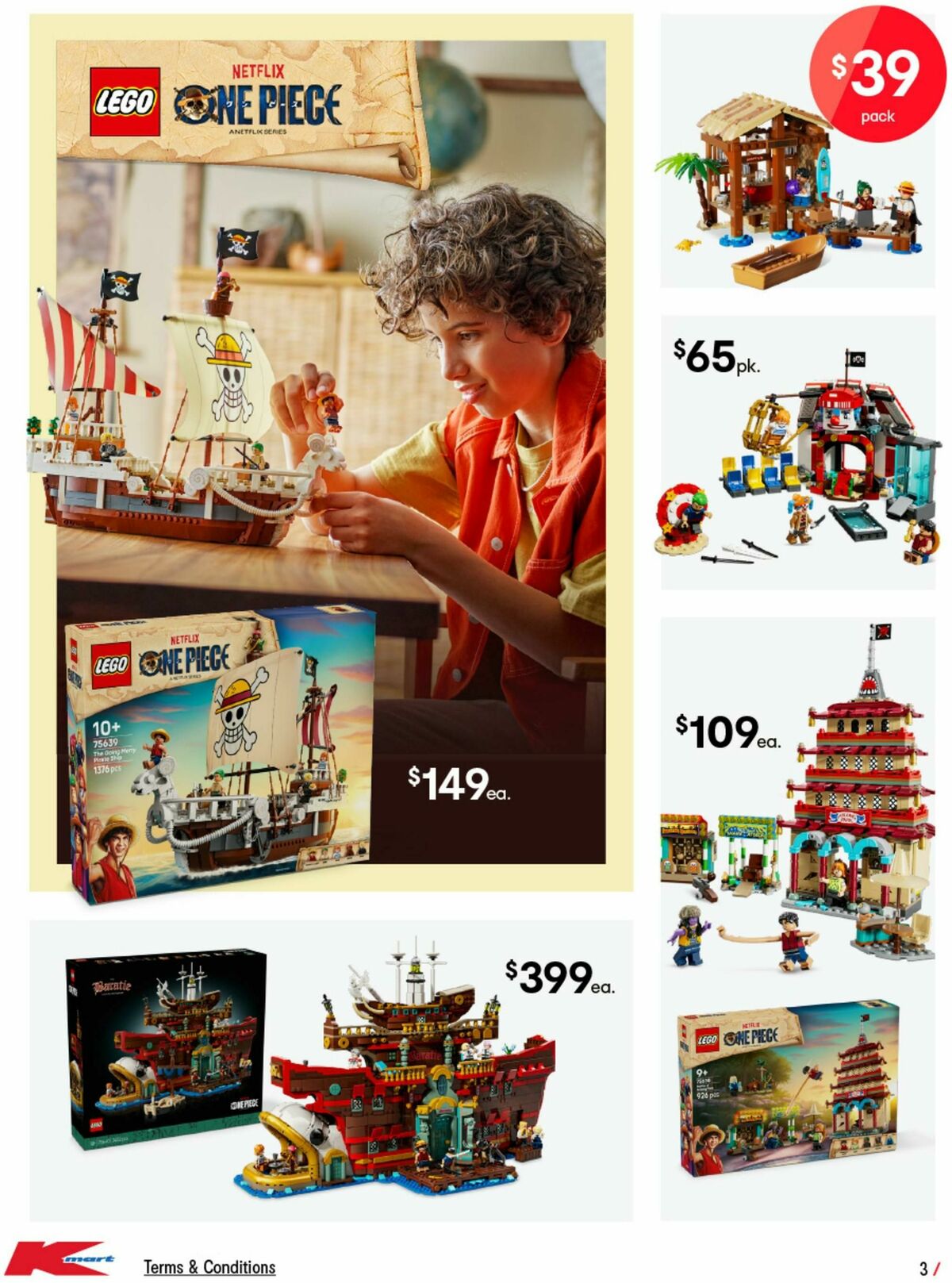 Kmart LEGO Catalogue Catalogues from 16 October