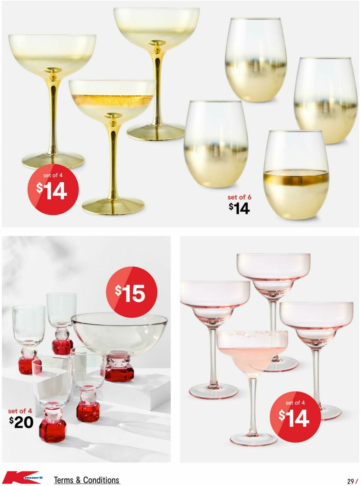 Kmart Christmas Gifting Catalogue Catalogues from 20 November