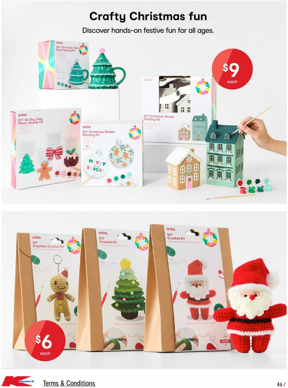 Kmart Christmas Trees and Trends Catalogues from 13 November