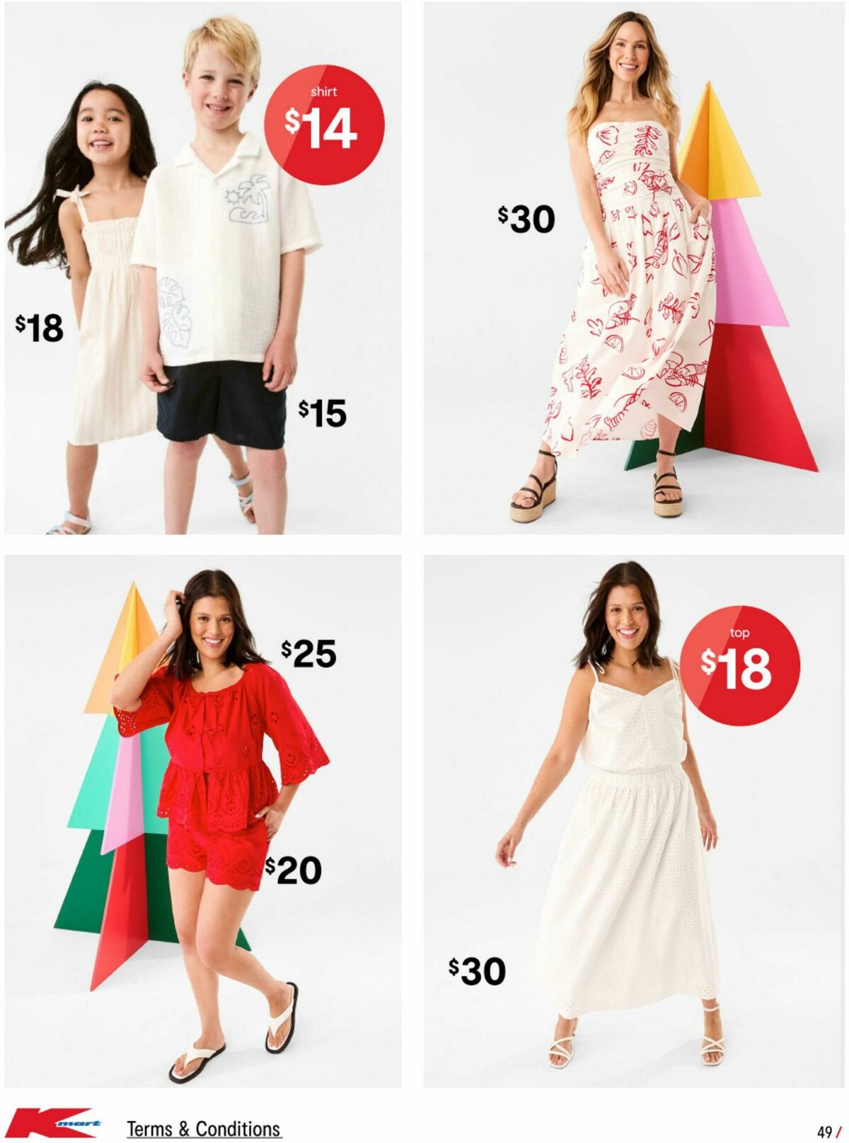 Kmart Christmas Trees and Trends Catalogues from 13 November