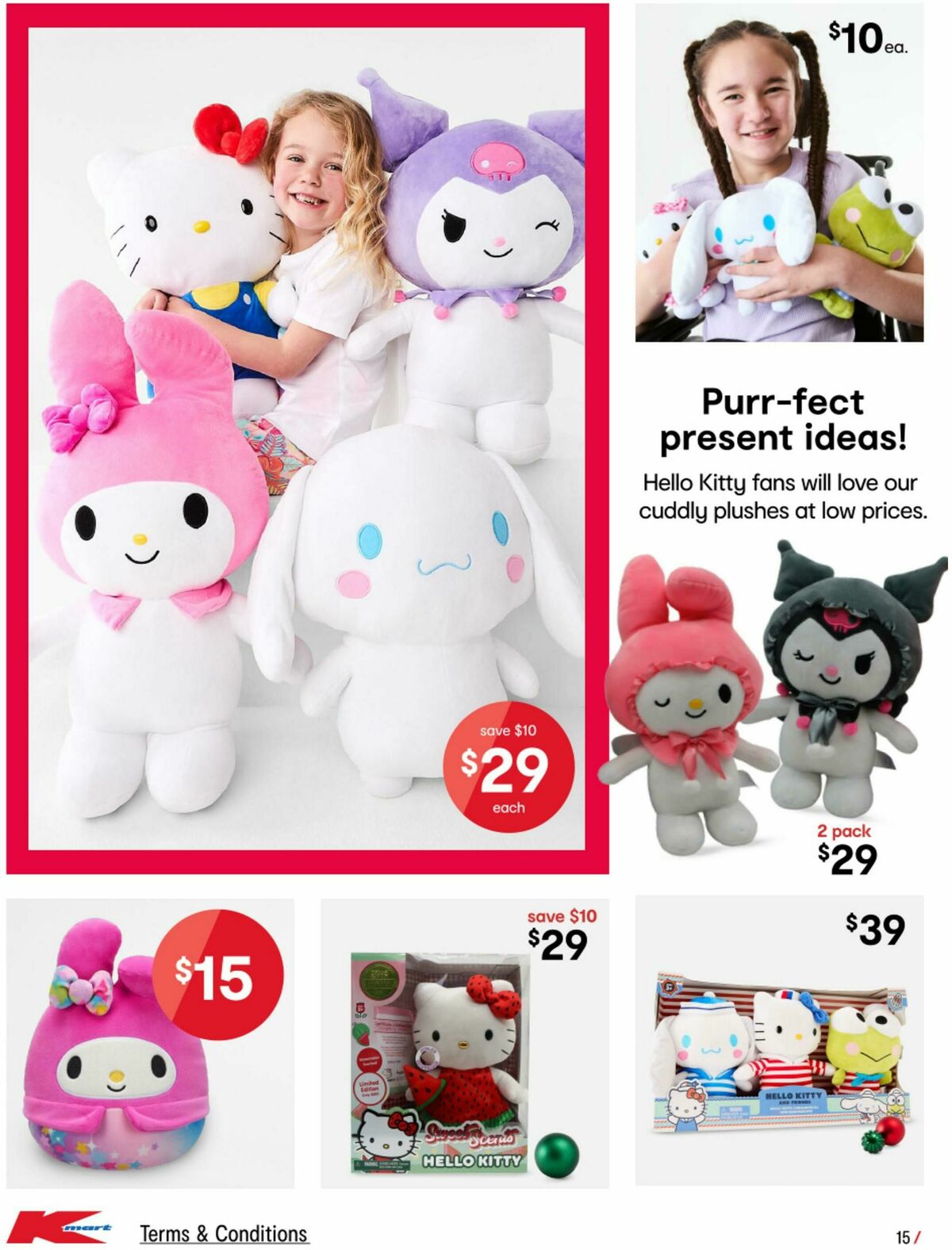 Kmart Catalogues from 4 December