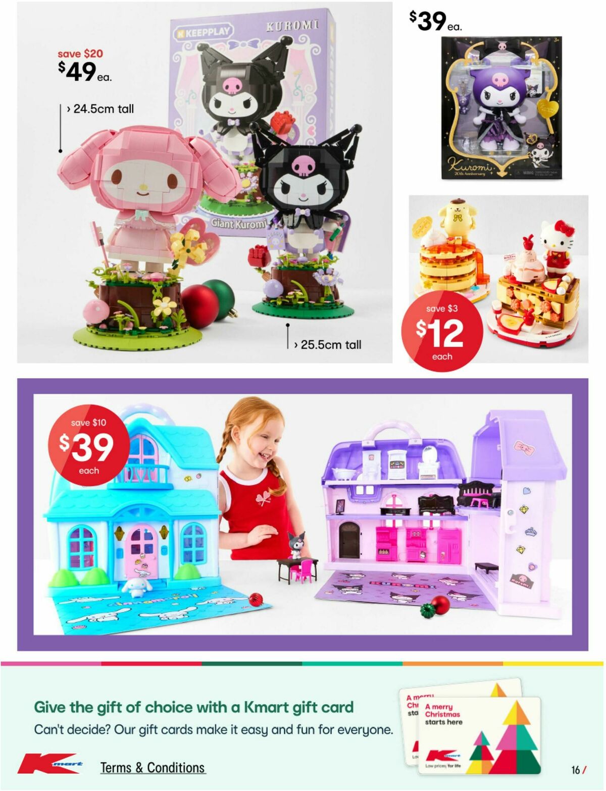 Kmart Catalogues from 4 December