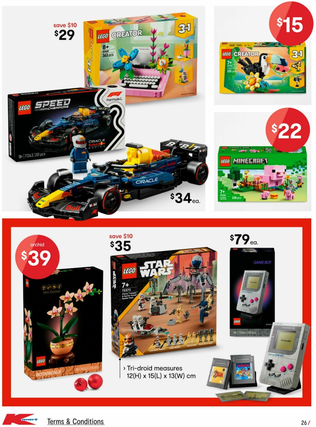 Kmart Catalogues from 4 December