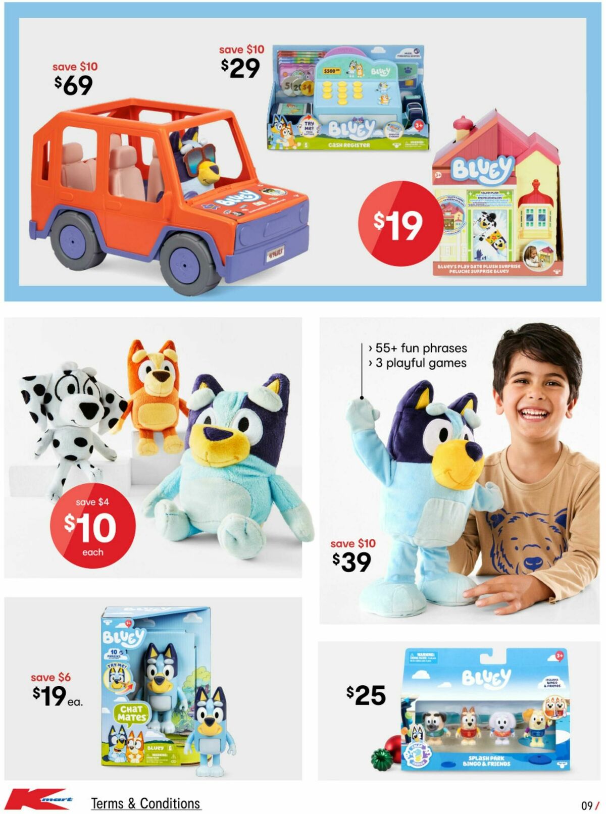 Kmart Catalogues from 4 December