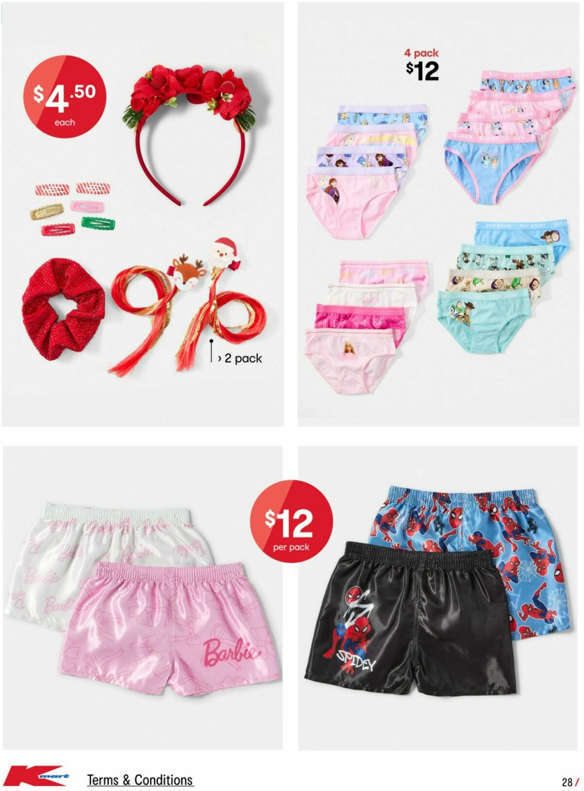 Kmart Catalogues from 11 December