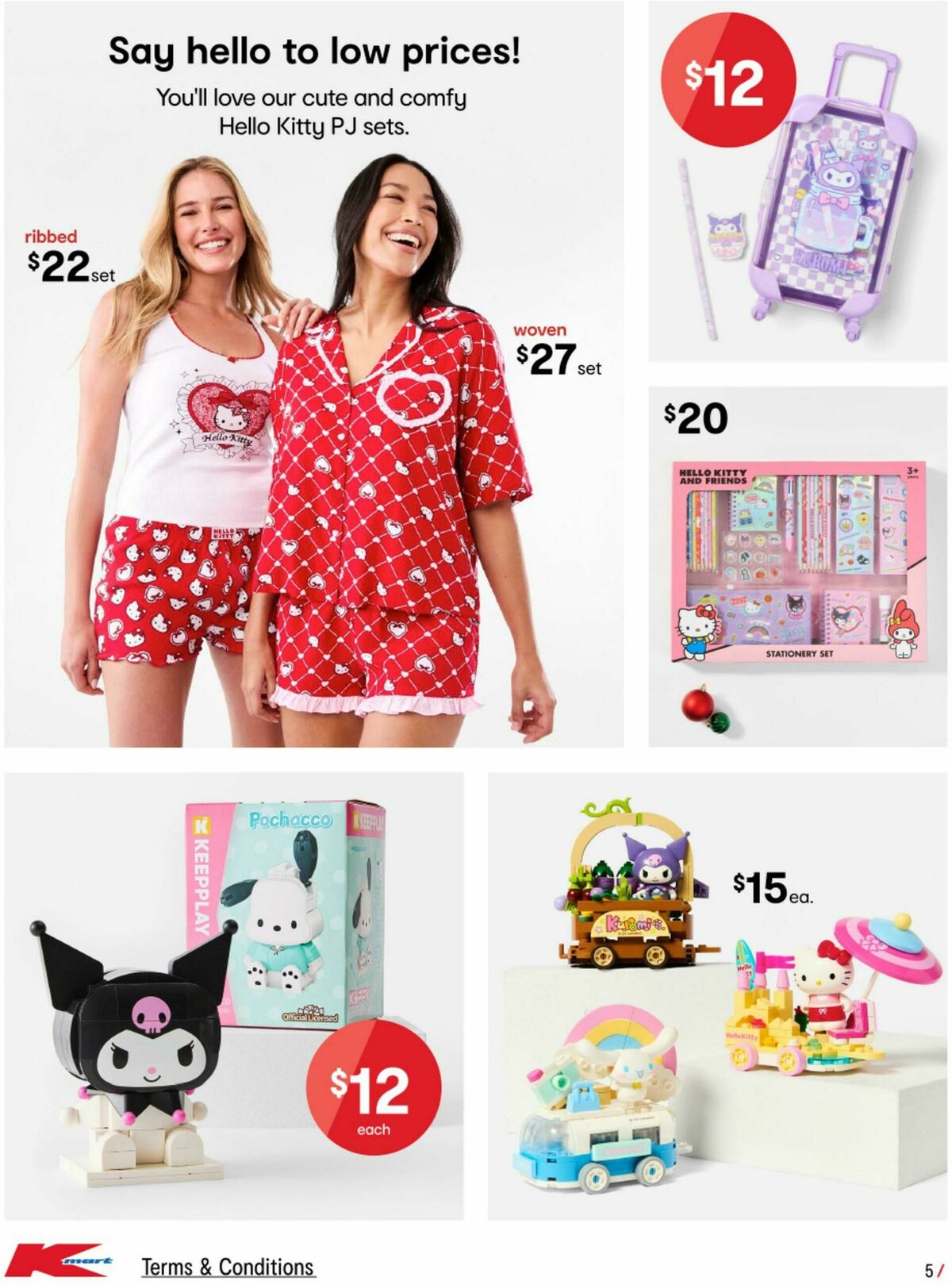 Kmart Catalogues from 11 December