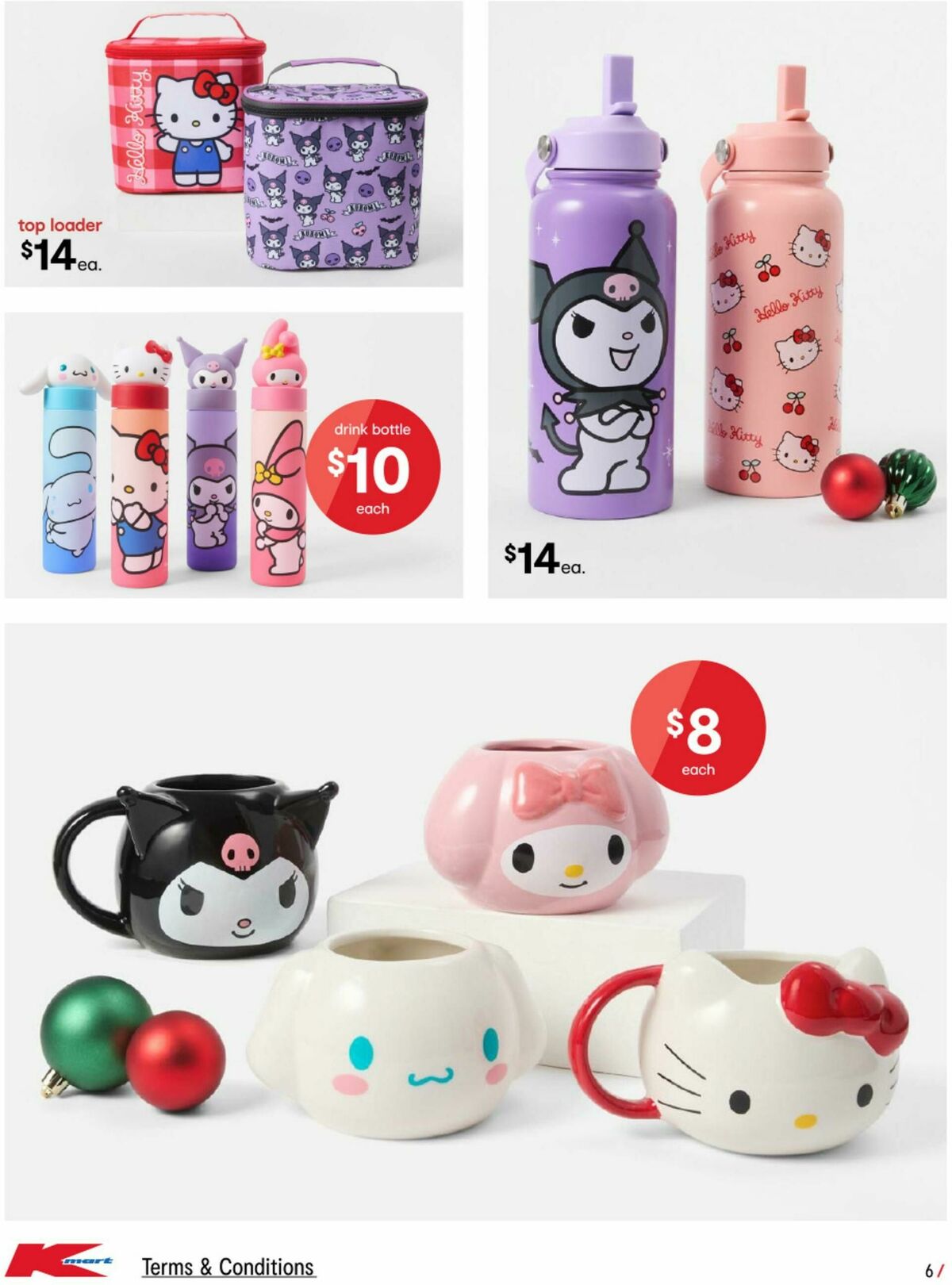 Kmart Catalogues from 11 December
