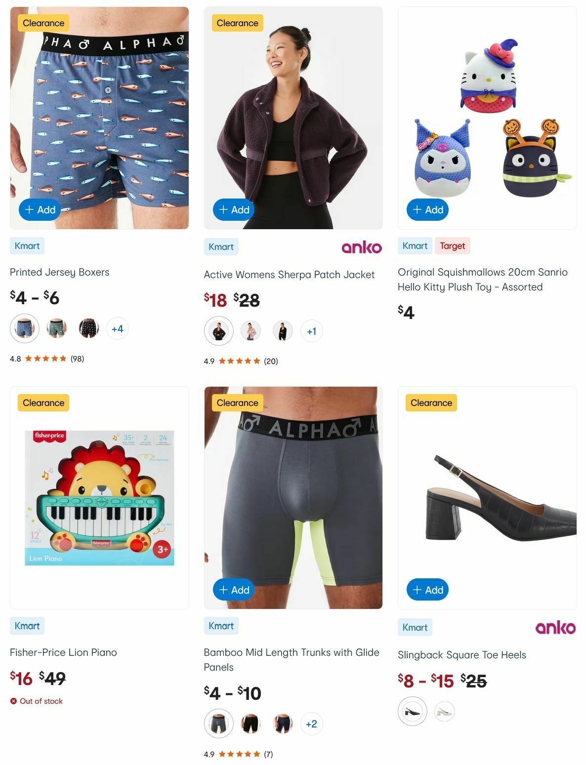 Kmart Catalogues from 29 December