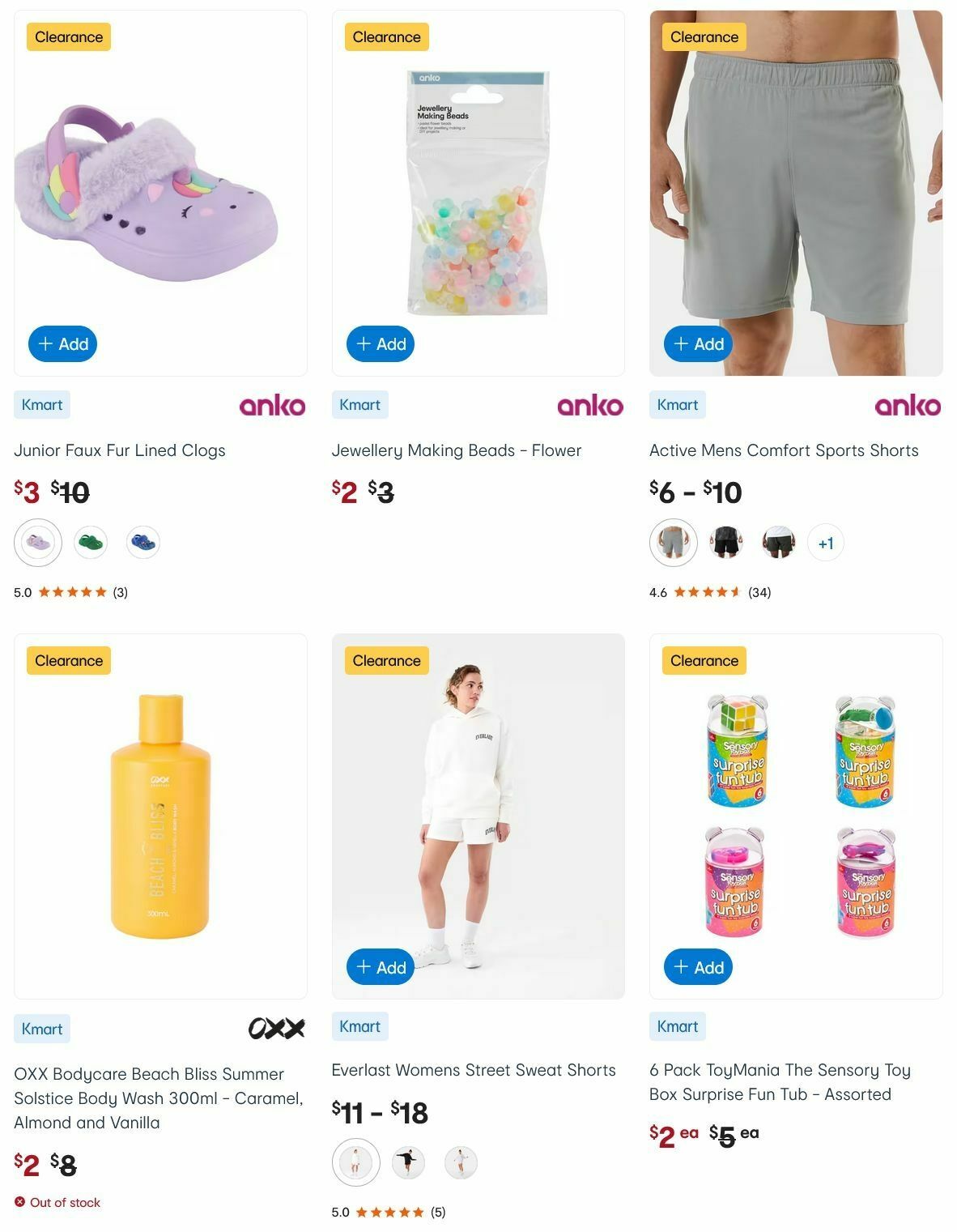 Kmart Catalogues from 29 December