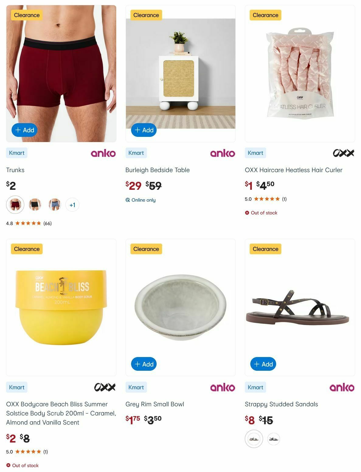 Kmart Catalogues from 29 December