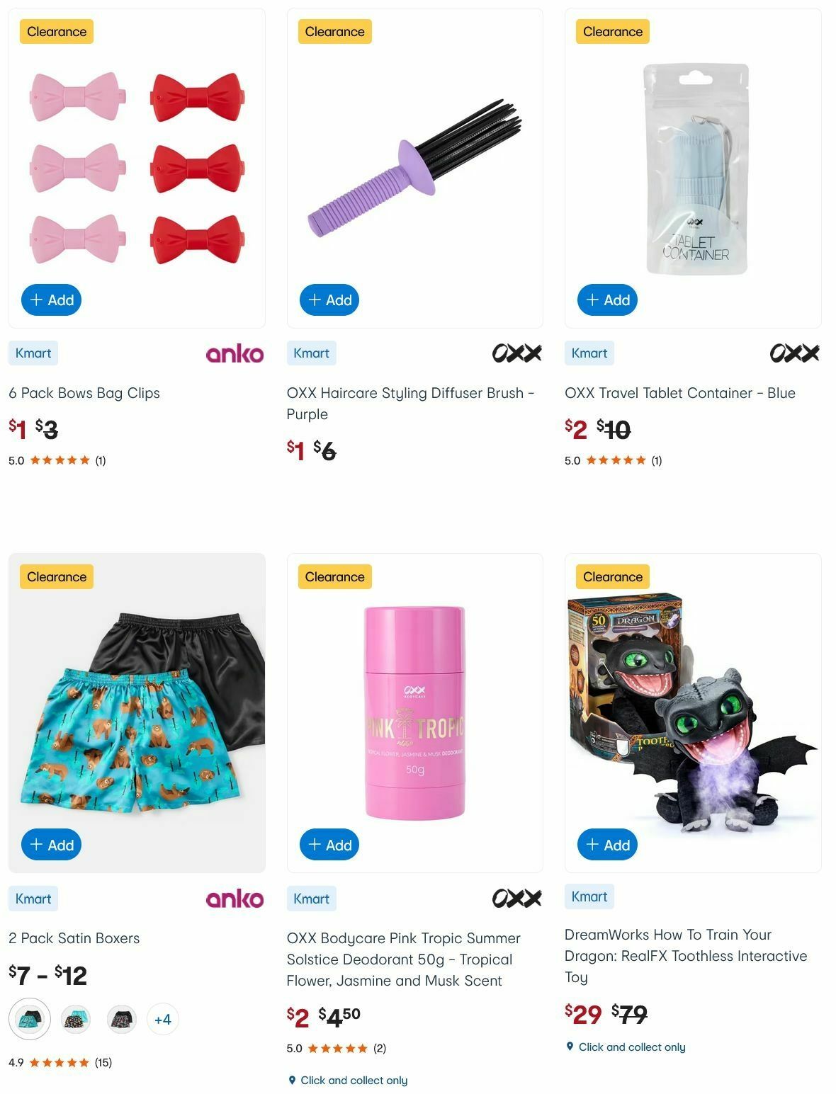 Kmart Catalogues from 29 December