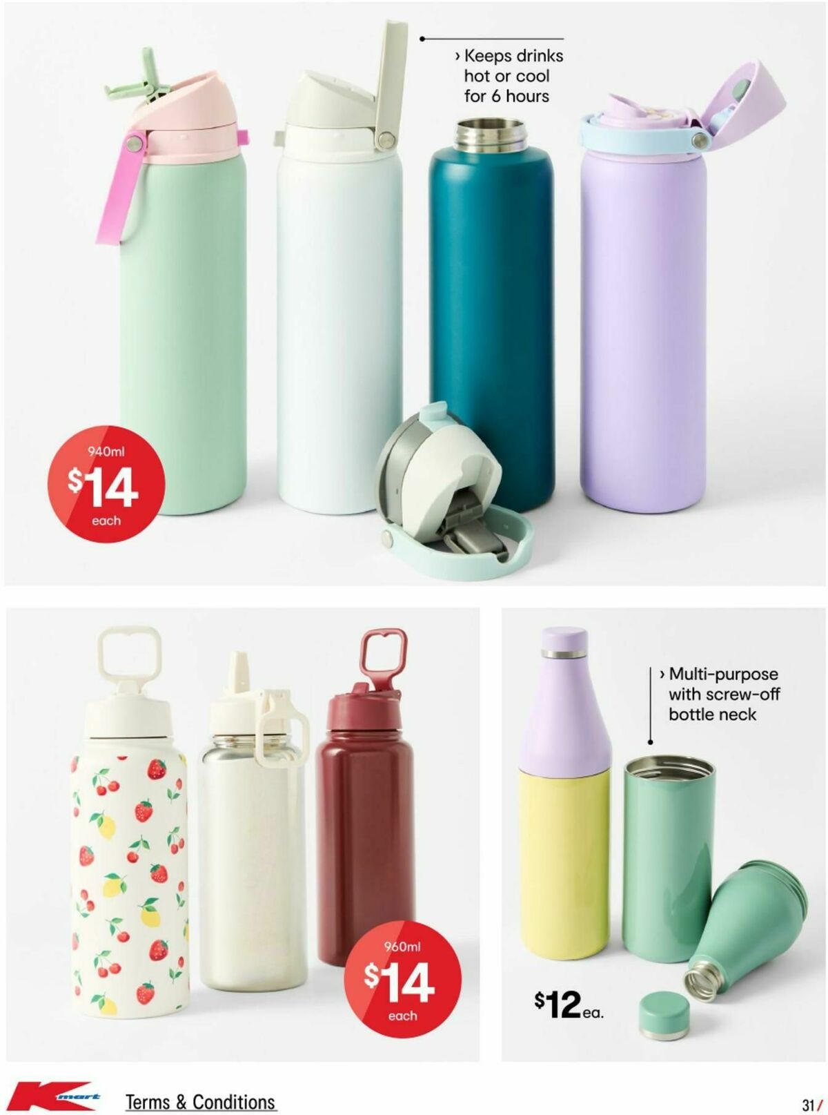 Kmart Catalogues from 8 January