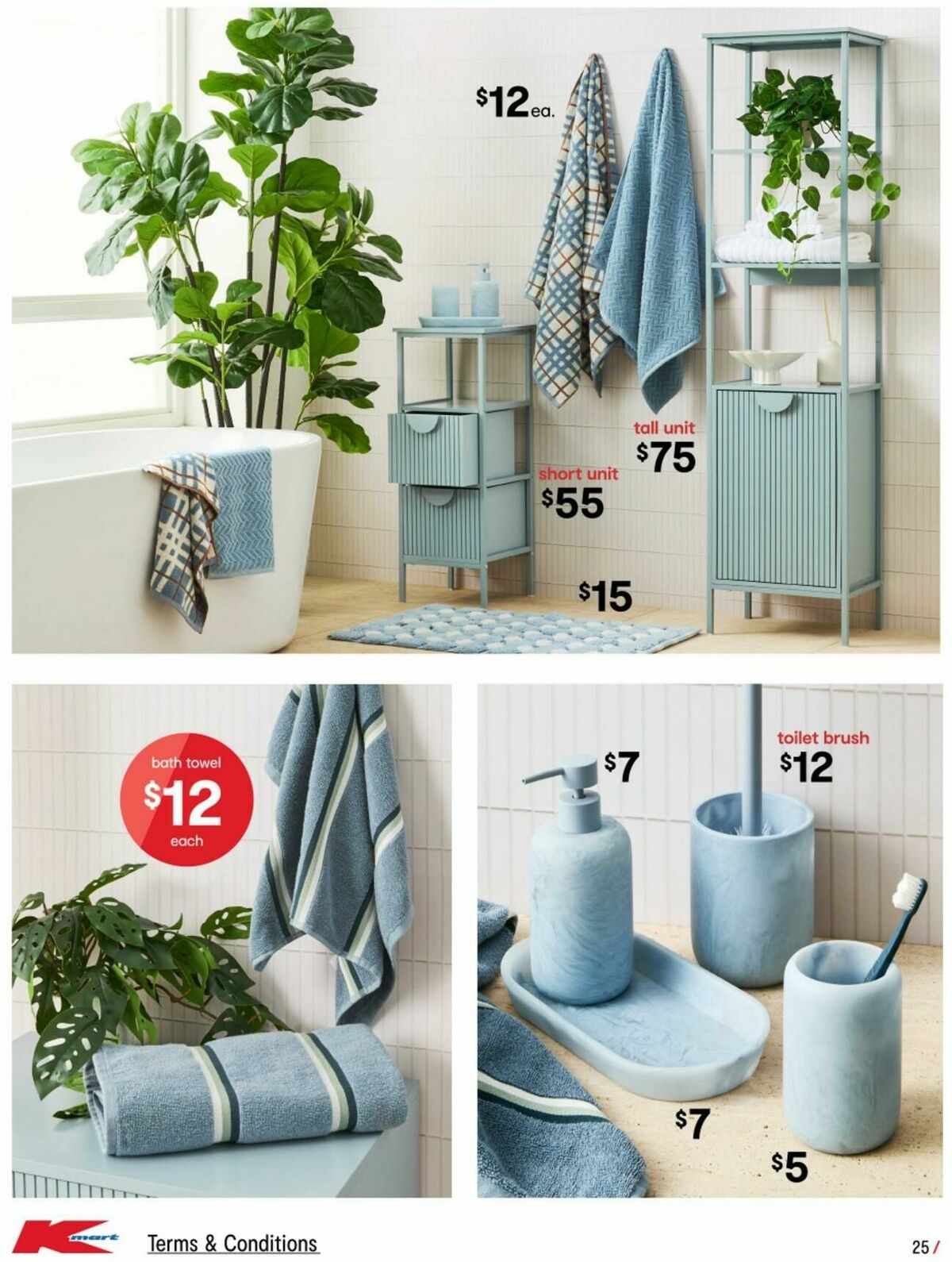 Kmart Catalogues from 29 January