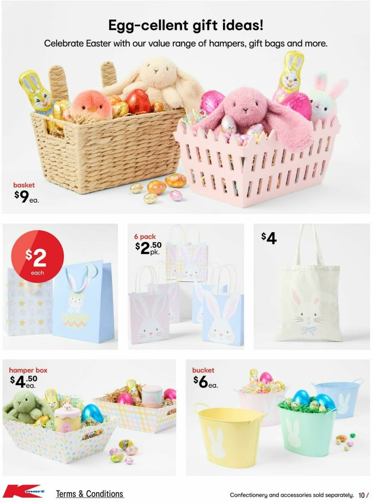 Kmart Catalogues from 5 March
