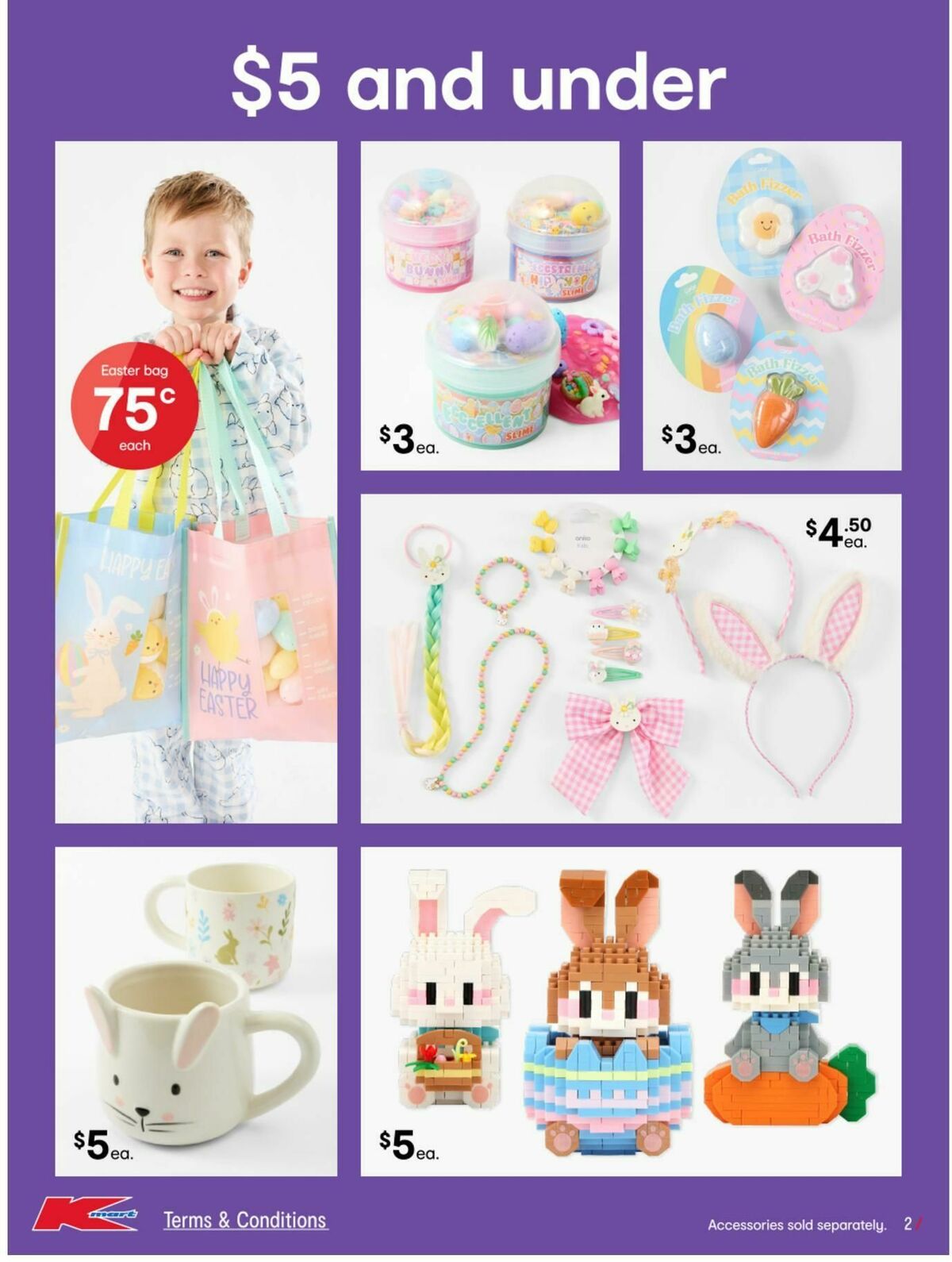 Kmart Catalogues from 5 March