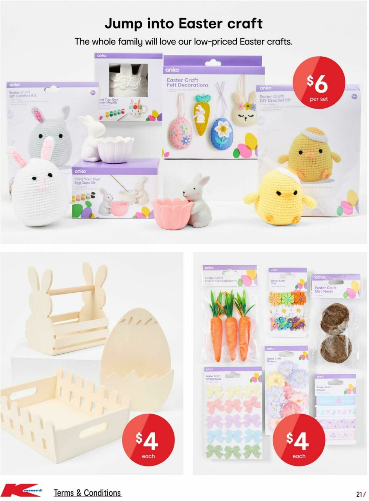 Kmart Catalogues from 5 March