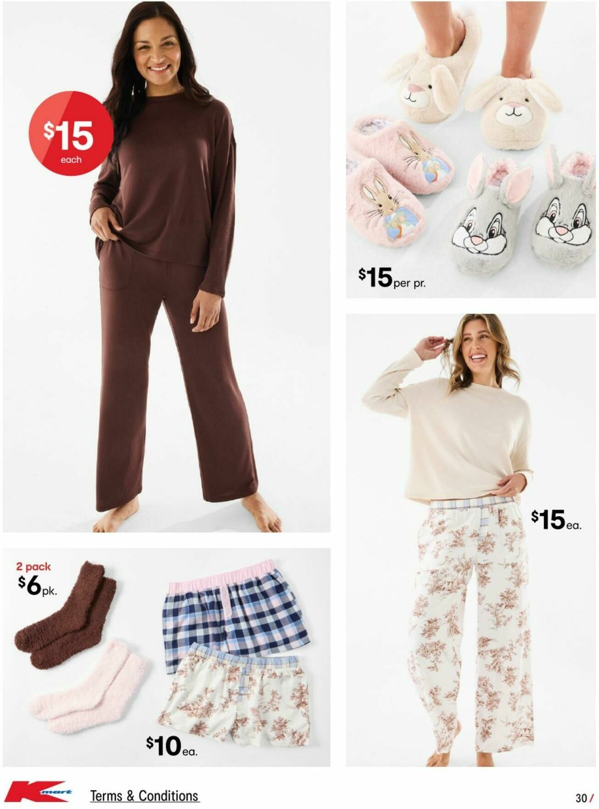 Kmart Catalogues from 5 March