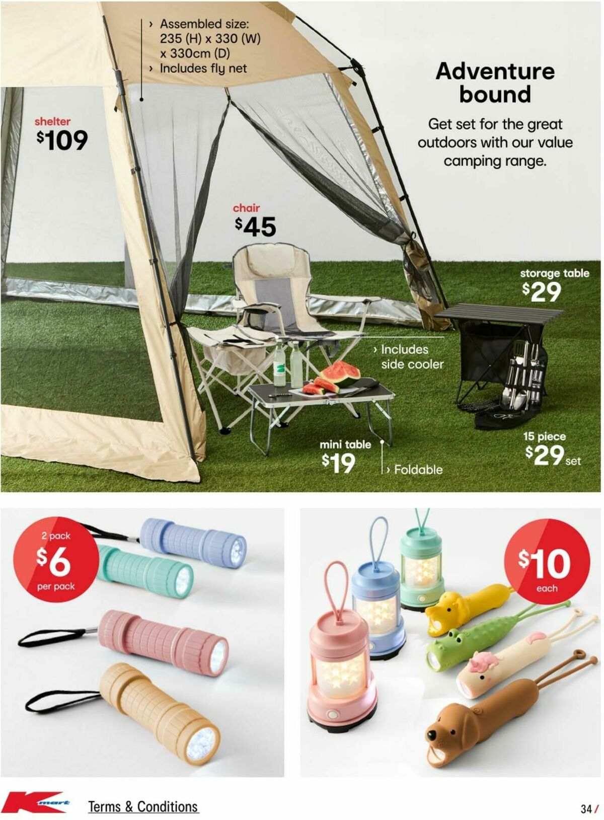 Kmart Catalogues from 5 March